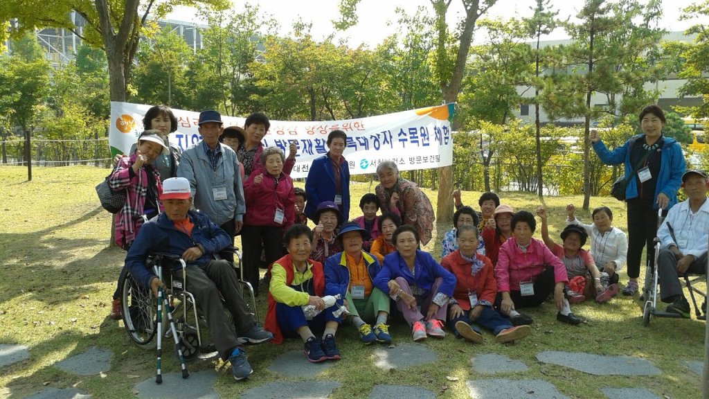 (7일)서천군보건소, 건강수명 재활사업 대상자 수목원 나들이.JPG