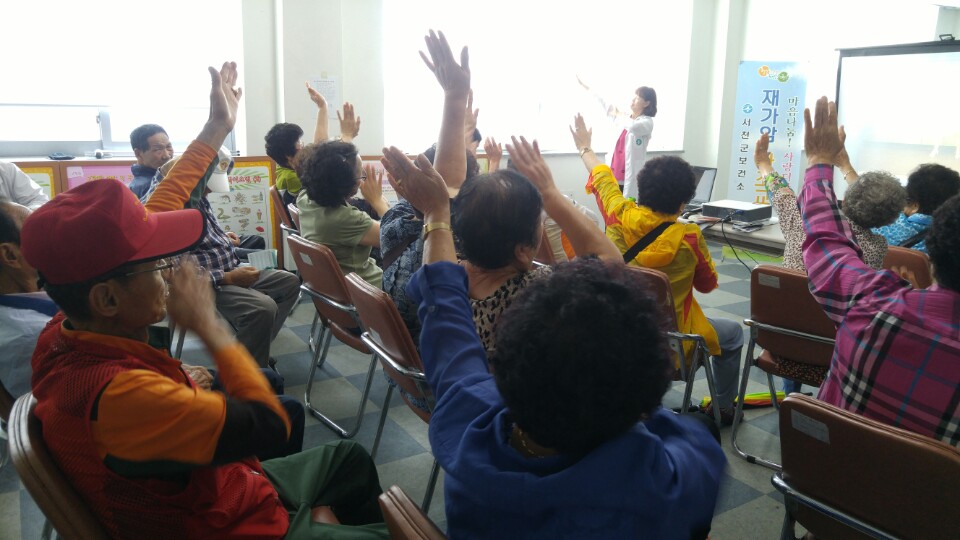 (28일)서천군 재가암 환자 자조모임 순회교육 (1).jpeg