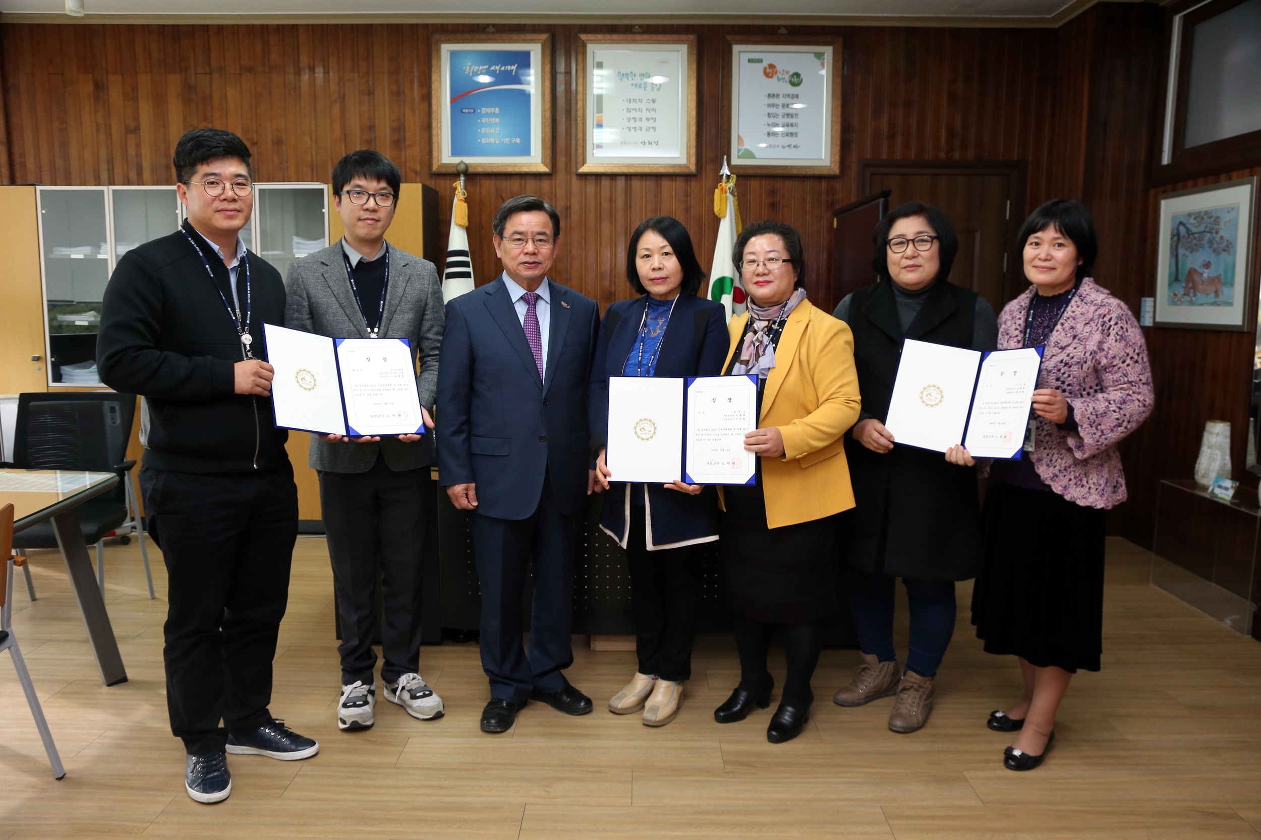 (17일)서천군 지방규제개혁 자체평가 시상식 (1)