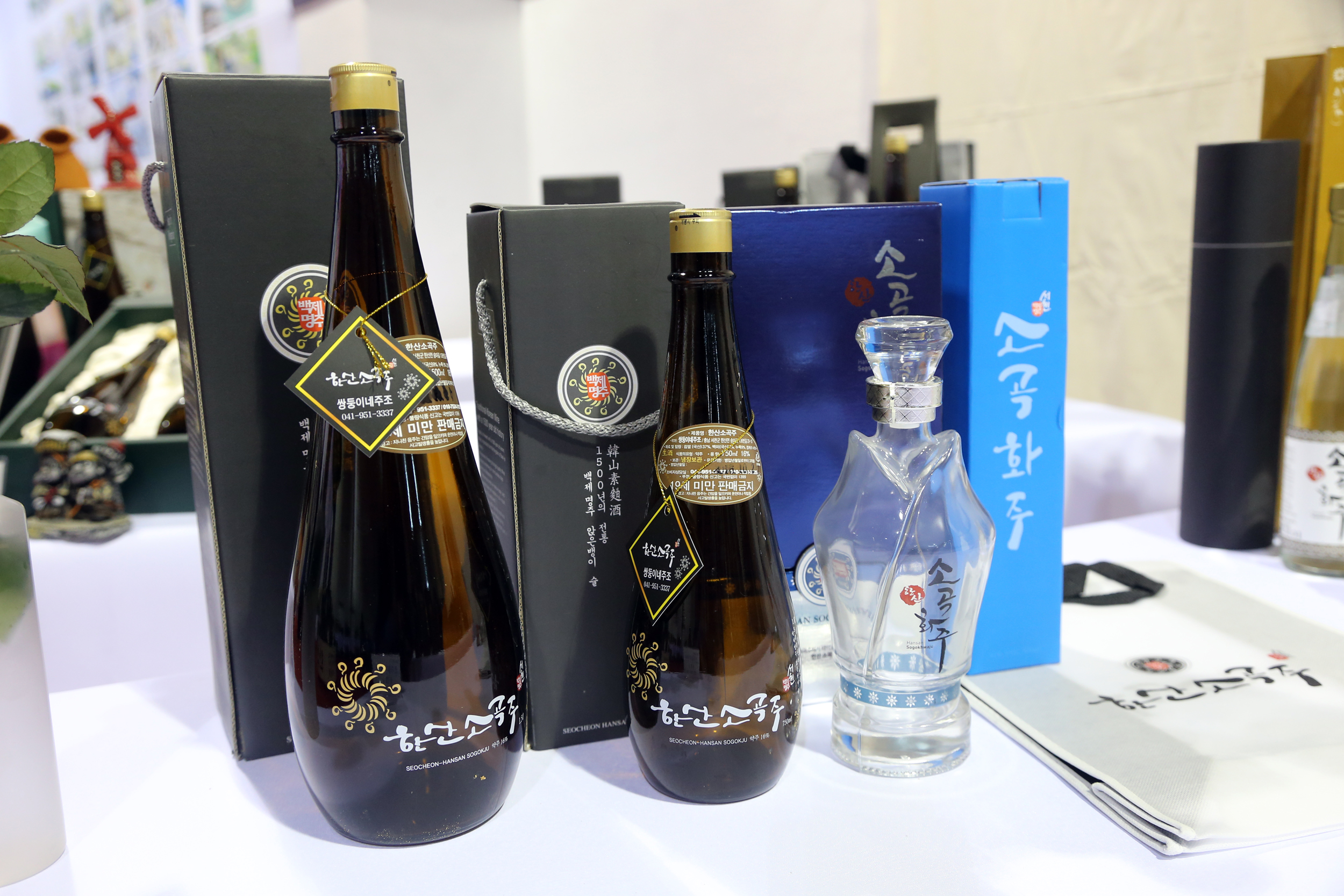 (22일)서천군 한산소곡주 종사자 전문교육실시 (3)