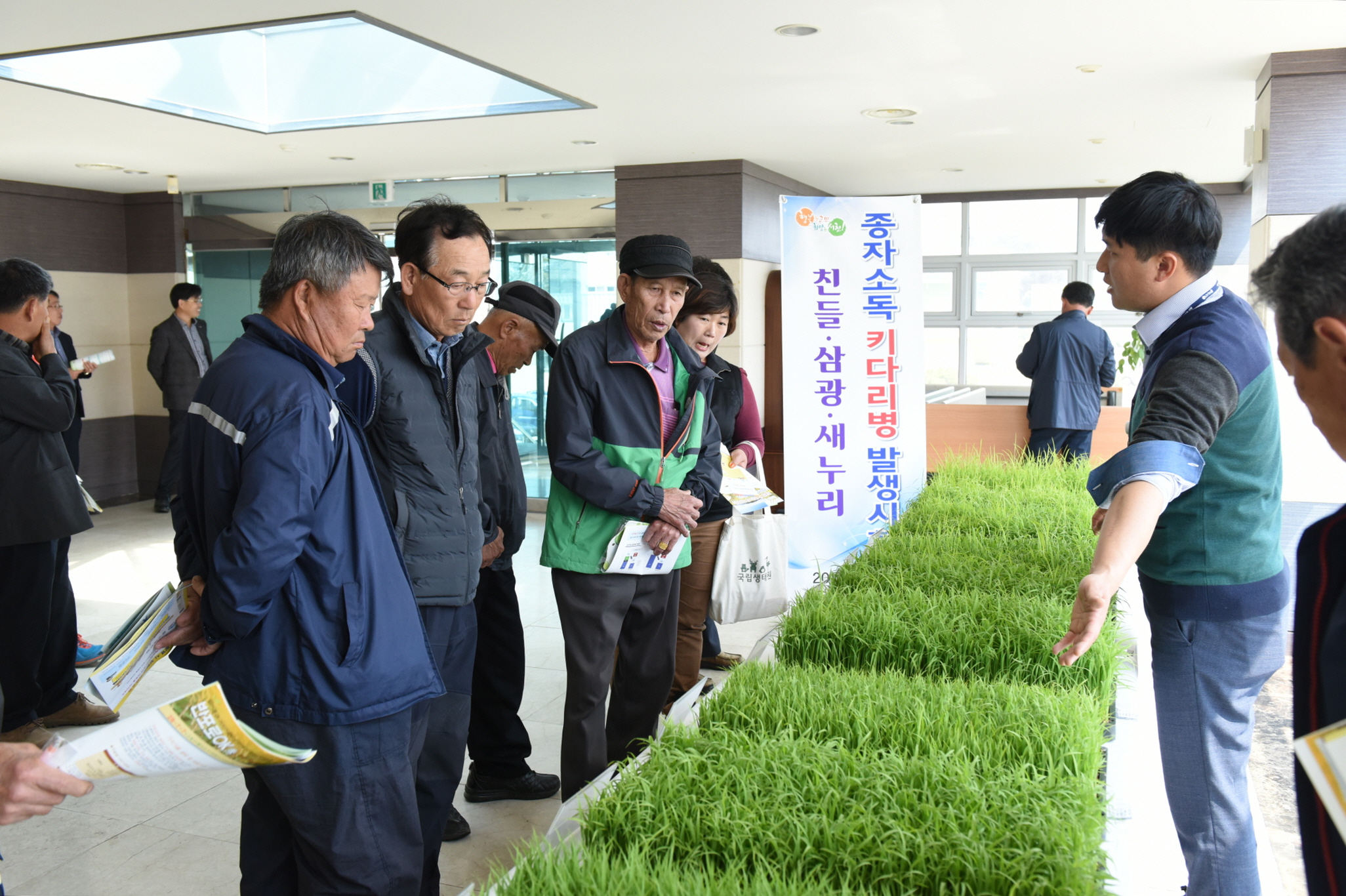 (10일)서천군 3고 3저 운동 특별교육  (3).JPG