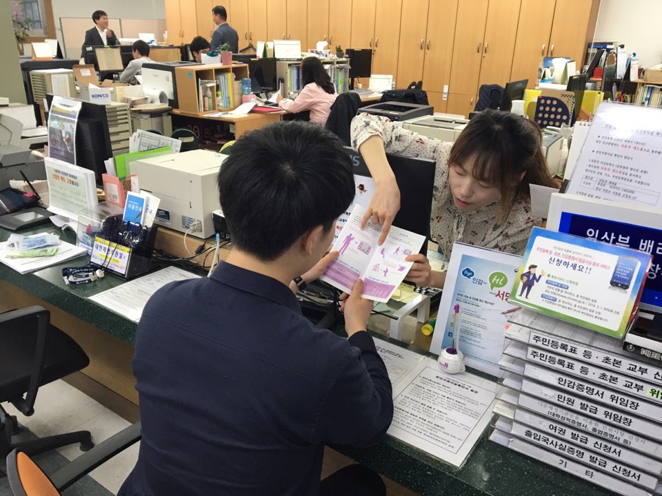 (25일)서천군 본인서명사실확인서 안심하고 편리하게 이용하세요.JPG