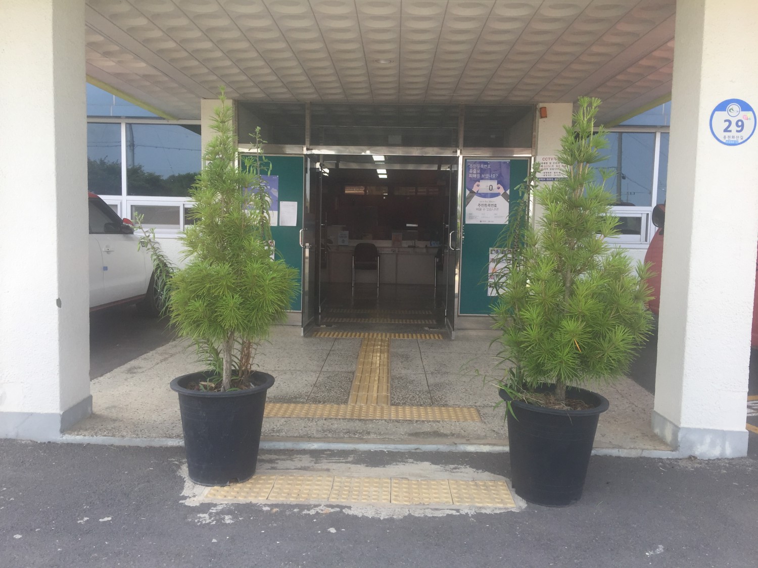 (26일)서천군 종천면 따뜻한 정성 이어져.JPG