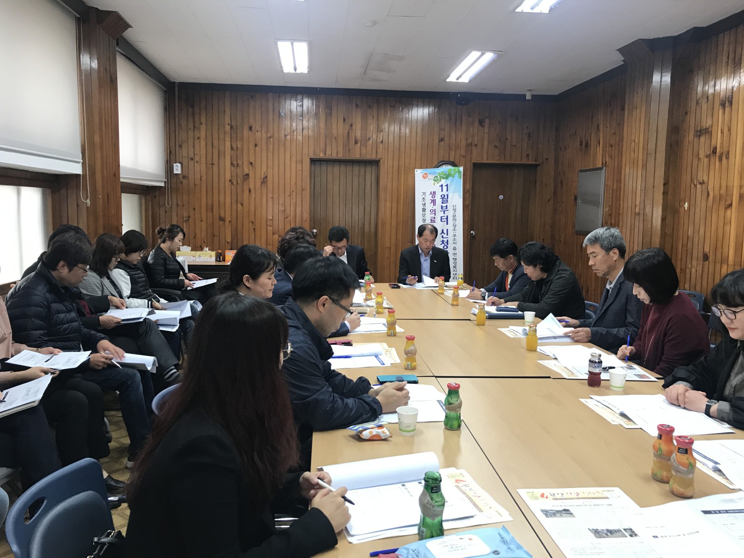 (27일)서천군 동절기 취약계층 보호대책회의 개최.JPG
