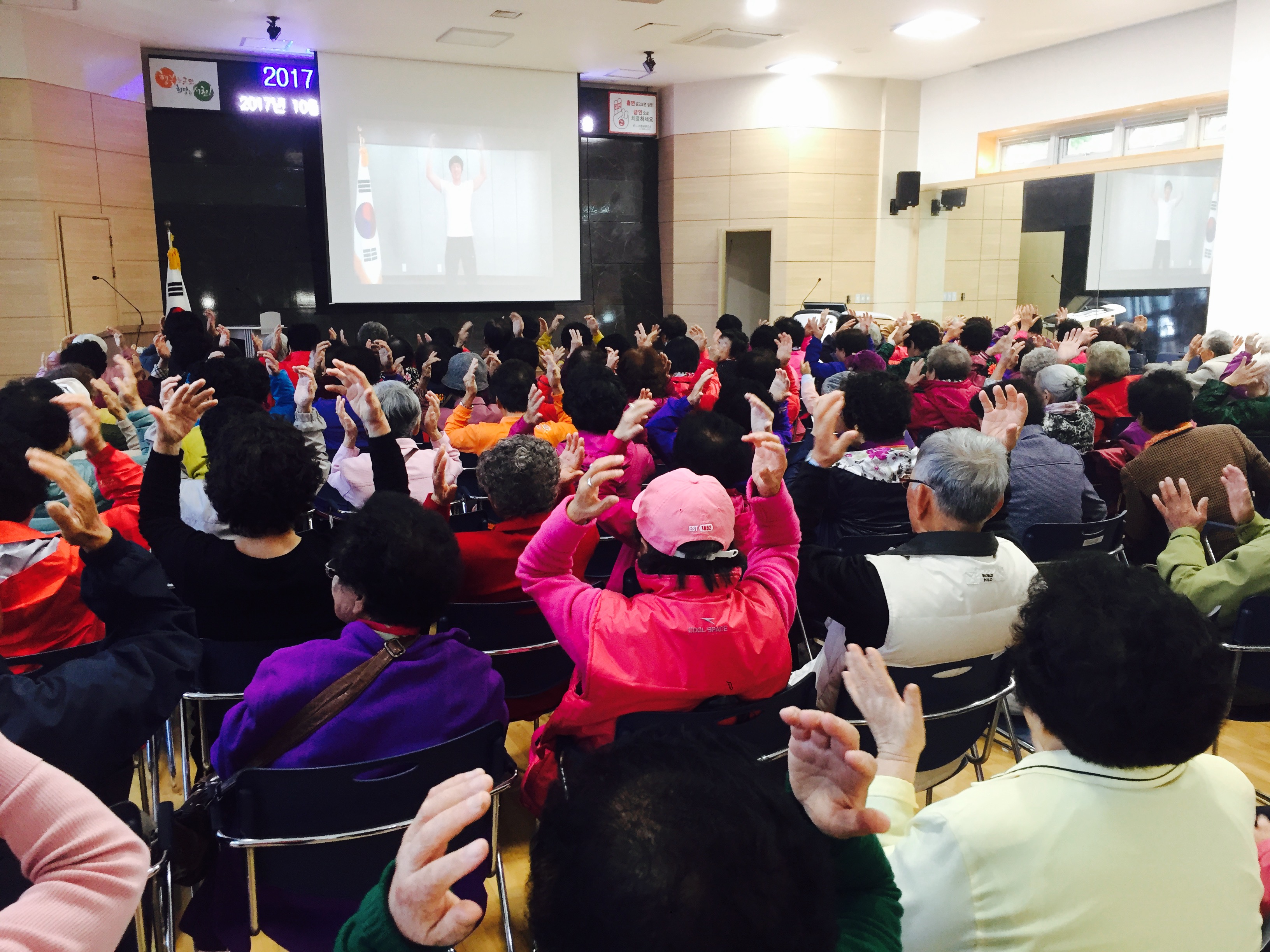 (1일)서천군보건소 백세건강 아카데미 강좌 9회째 수료식 가져 (7)