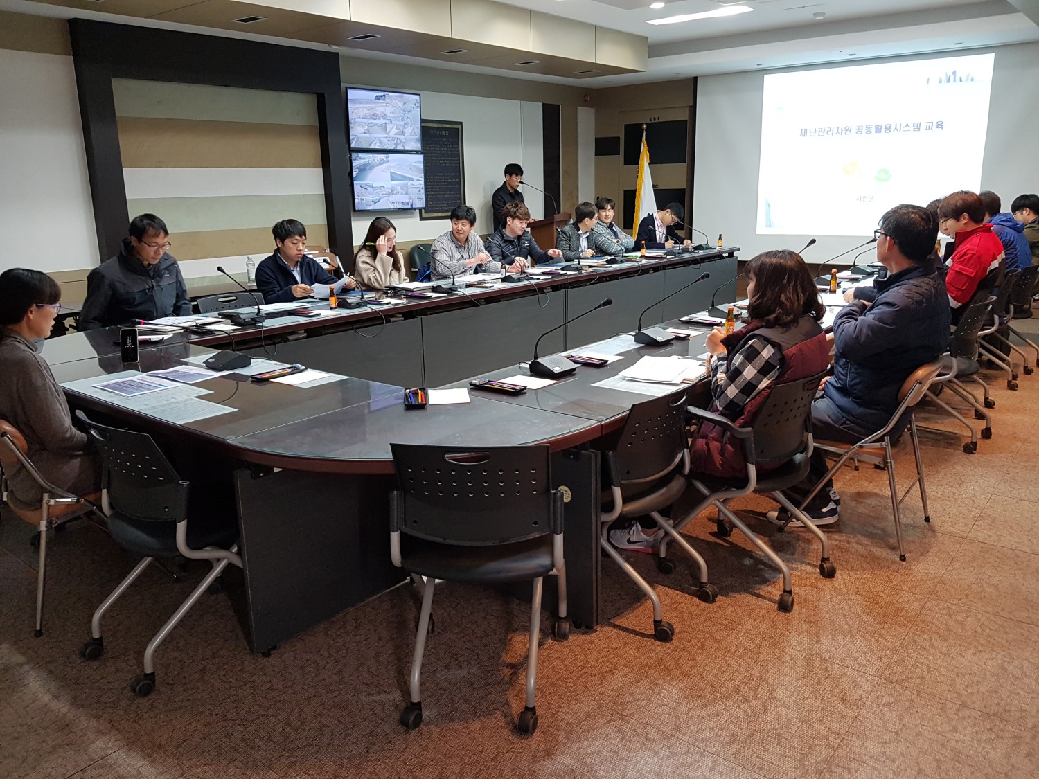 (8일)서천군 재난관리자원 담당자 직무교육 실시