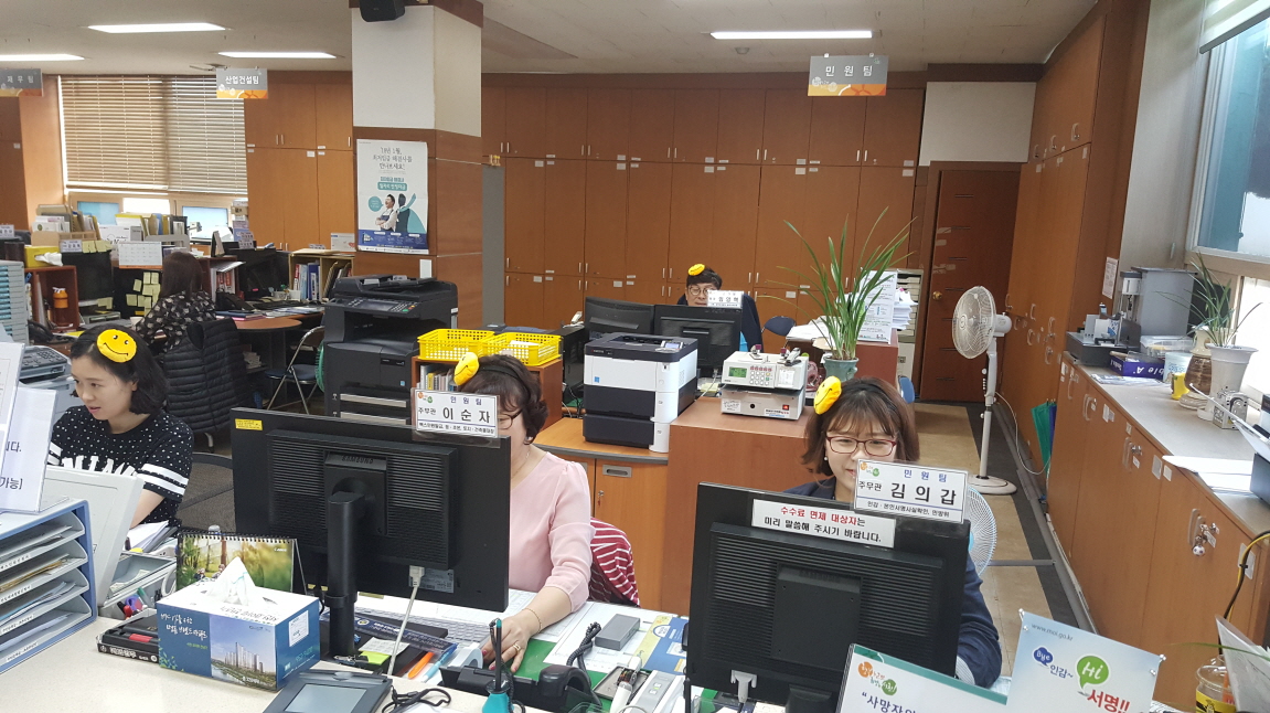 꾸미기_(30일) 서천읍, 친절서비스 '스마일' (1)