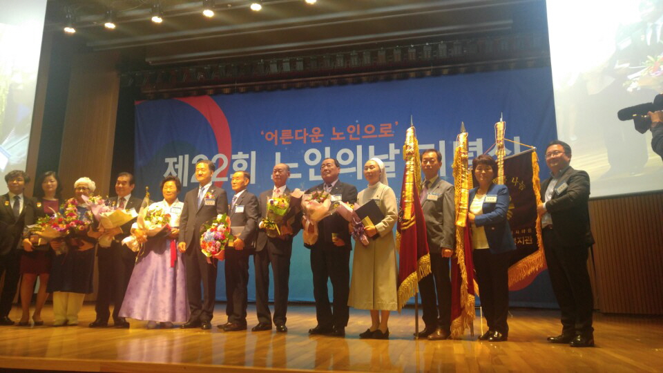 사진(2일추가) 서천군노인복지관, 대통령표창 수상 1