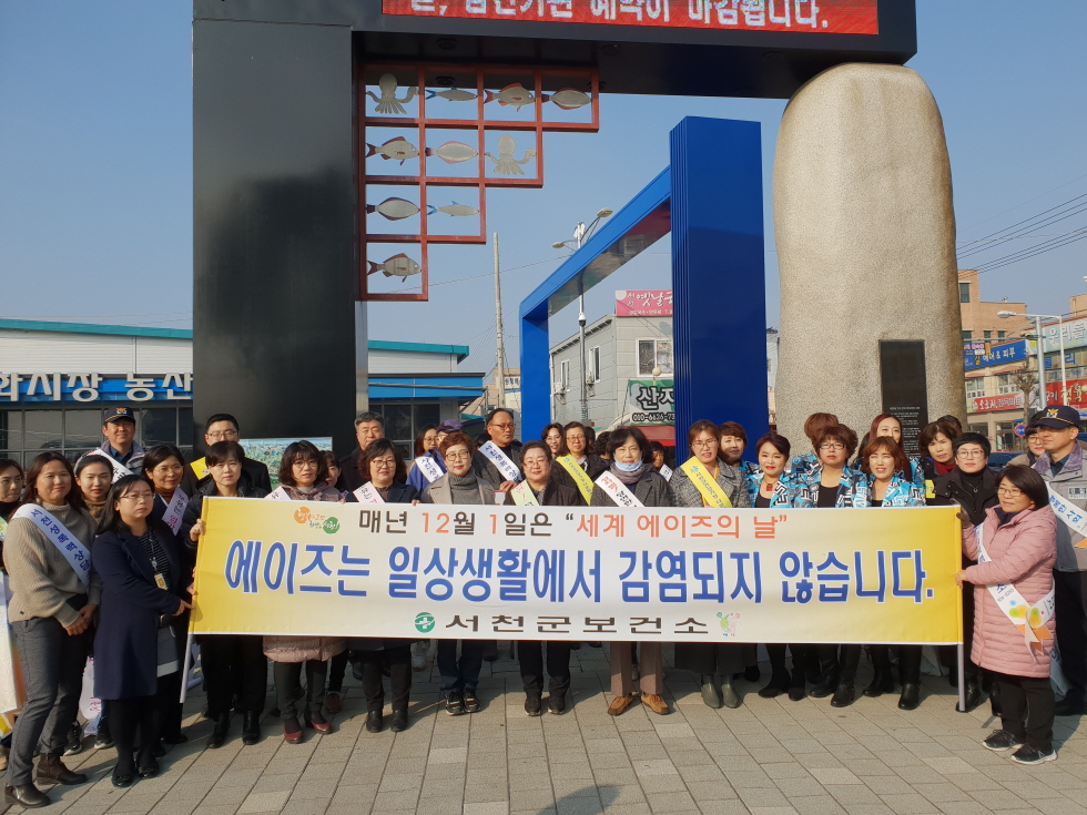 사진사본 -20181127_101549
