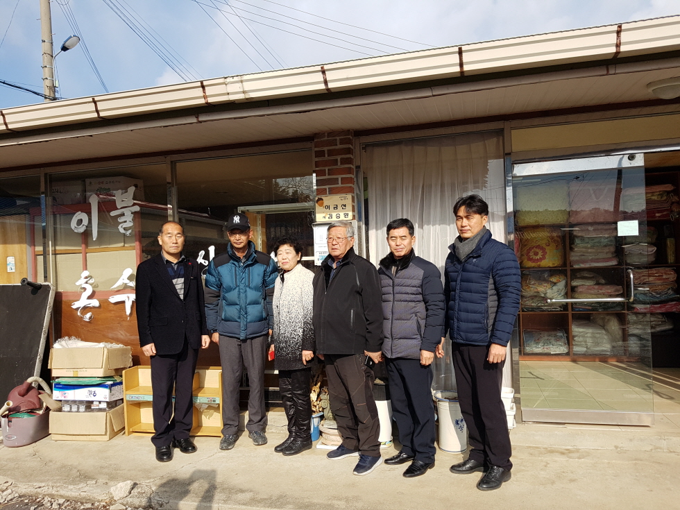 사진(20일) 판교면, 특색있는 문패 달아드려요(주민자치위원회가 이야기가 있는 문패만들기 사업을 추진했다)