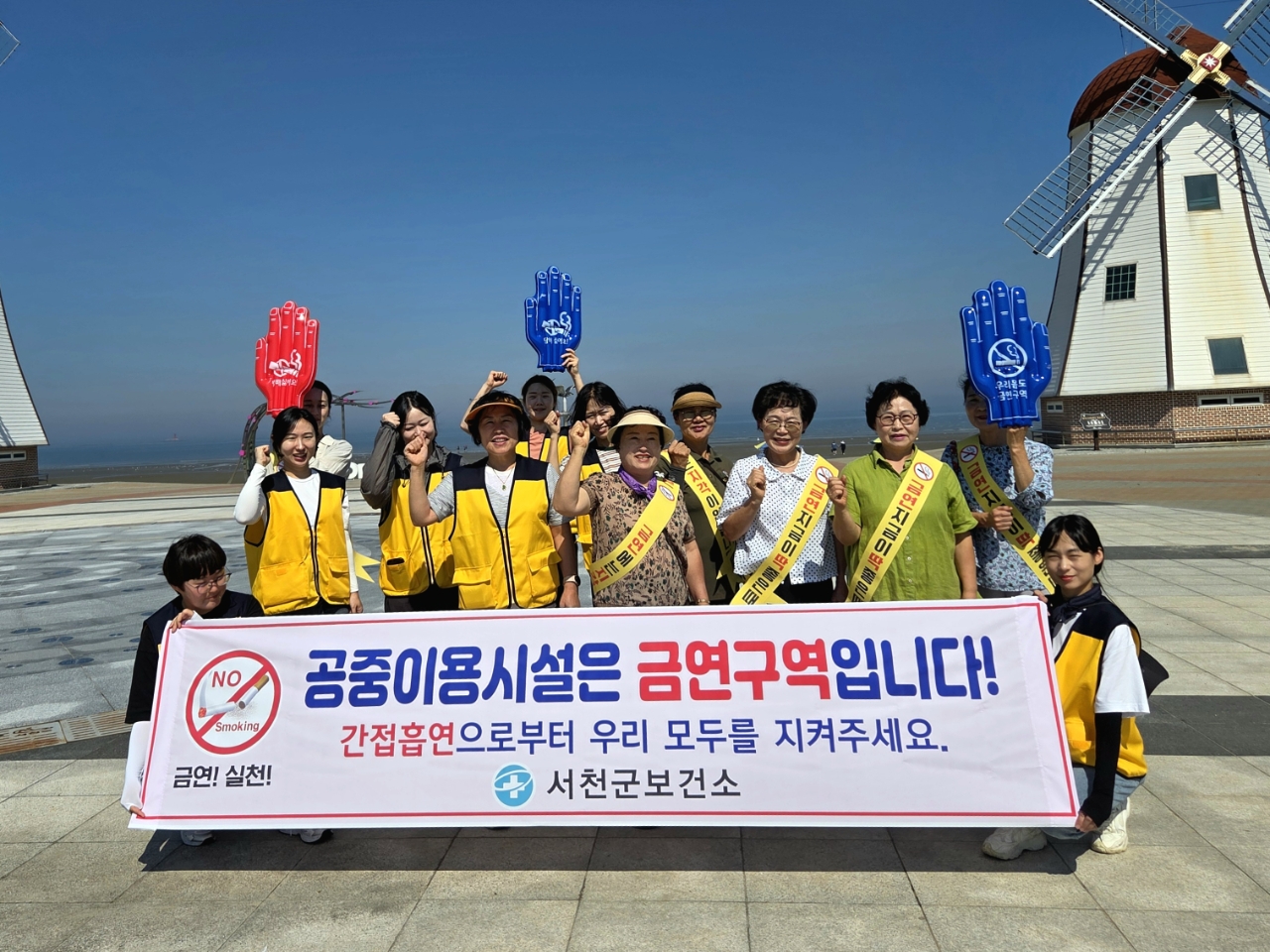 5. 서천군보건소, 춘장대 해수욕장에서 건강생활실천 캠페인 펼쳐 (1)