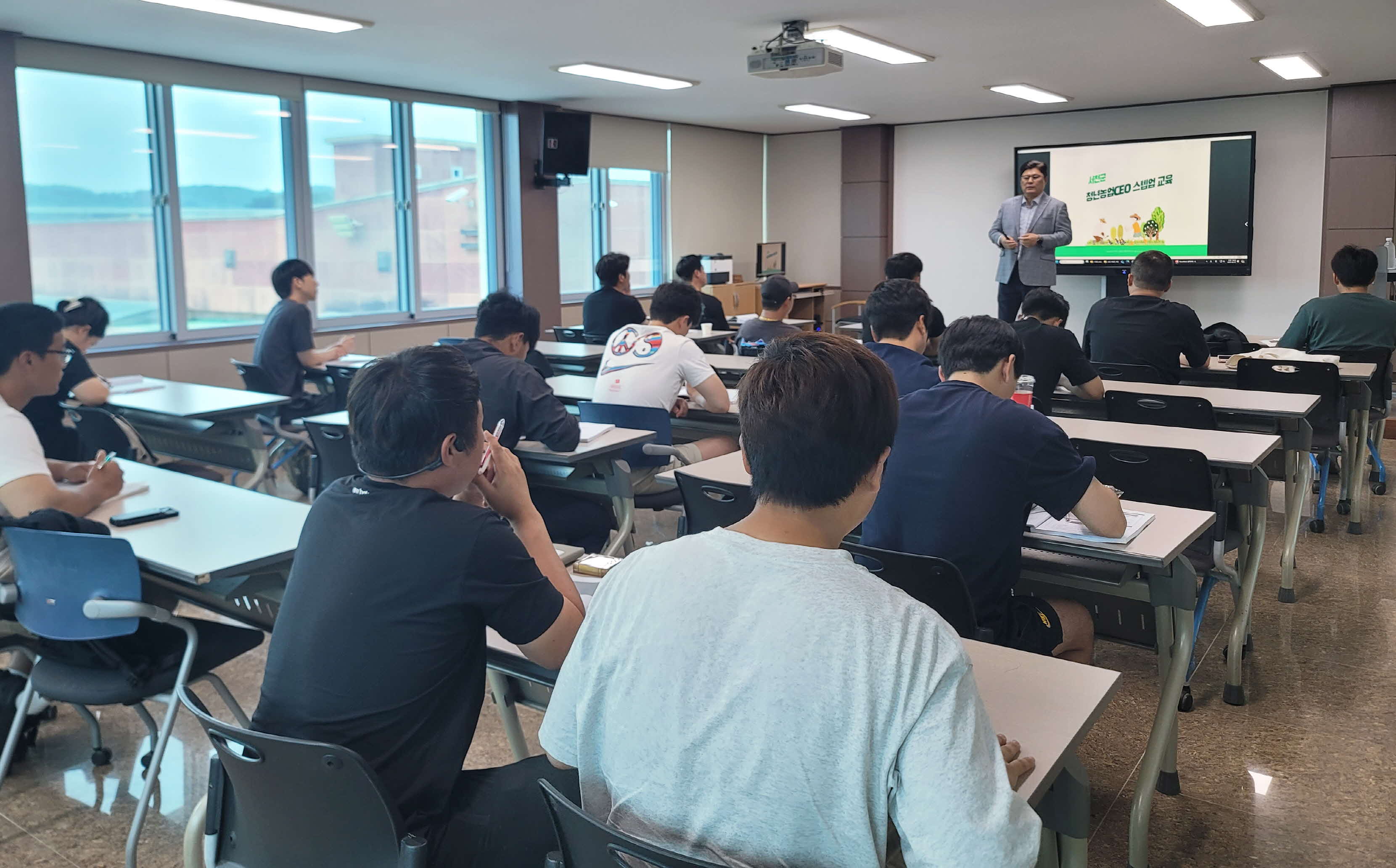 5. 청년농업인 꿈이 영글어간다! 서천에서 피어나는 농업 CEO들 (3)