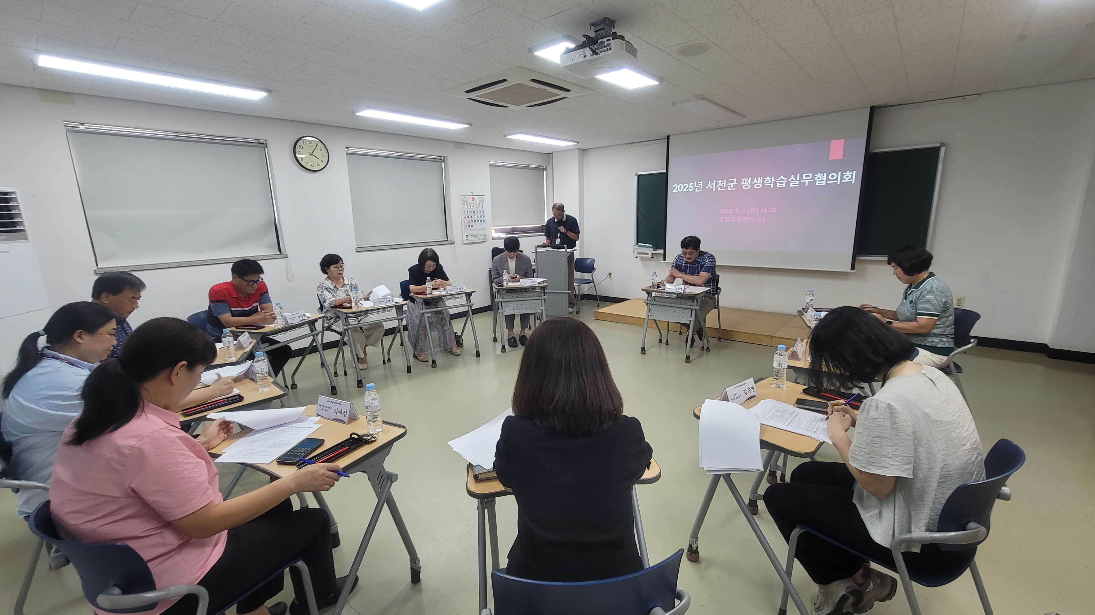 3. 서천군, 함께 배우고 성장하는 평생학습도시 구현