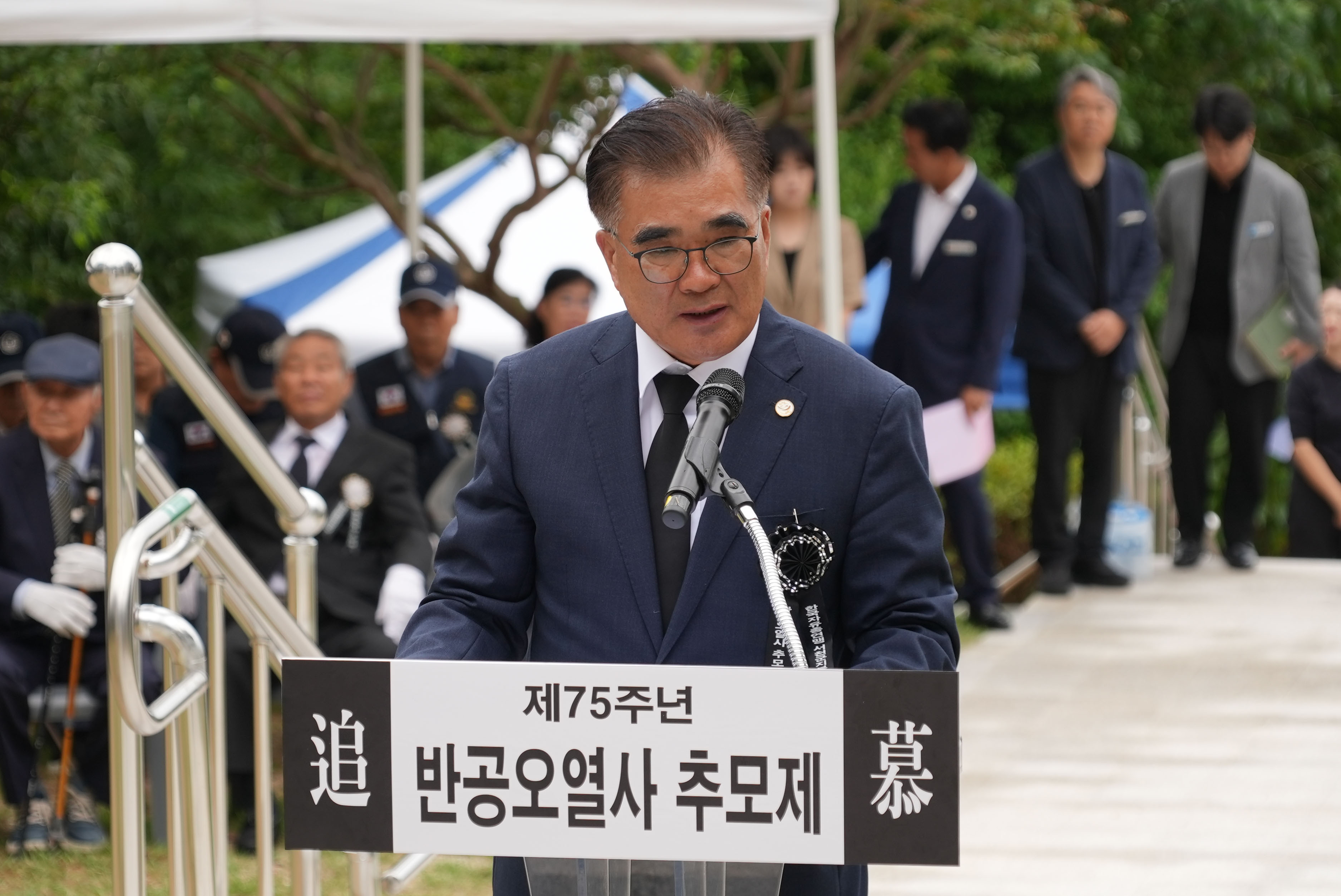 1. 서천군, 제75주년 반공오열사 추모제 개최 (1)