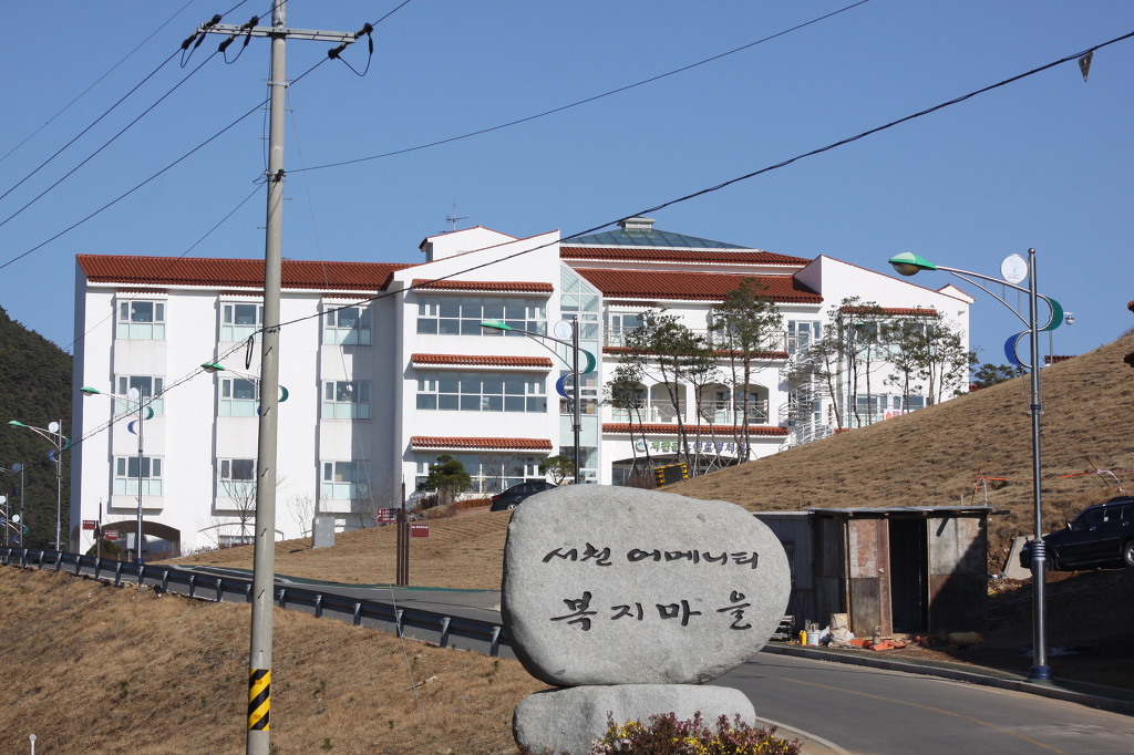 서천군어메니티복지마을 치매연구소, 몬테소리 프로그램 개발 큰 성과 거둬
