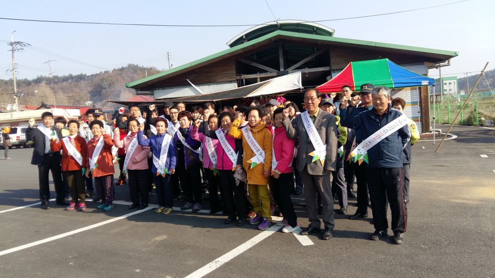 서천군 판교면, 깨끗한 판교만들기행사 펼쳐