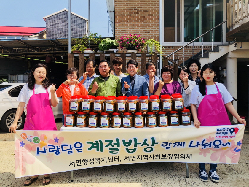 서면, 무더운 여름 『계절밥상』으로 이겨내세요!