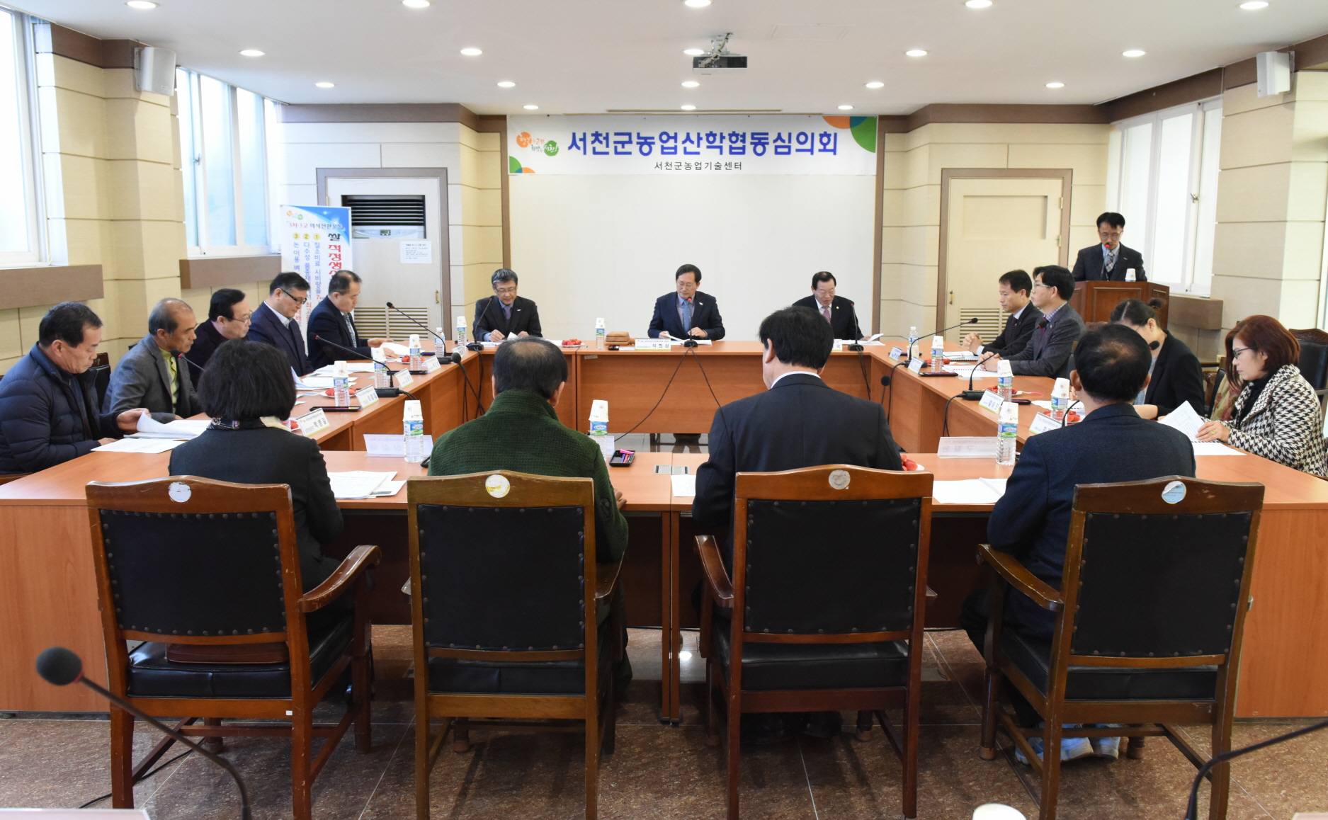 3농혁신과 서천농업발전을 위한 시범사업 확정