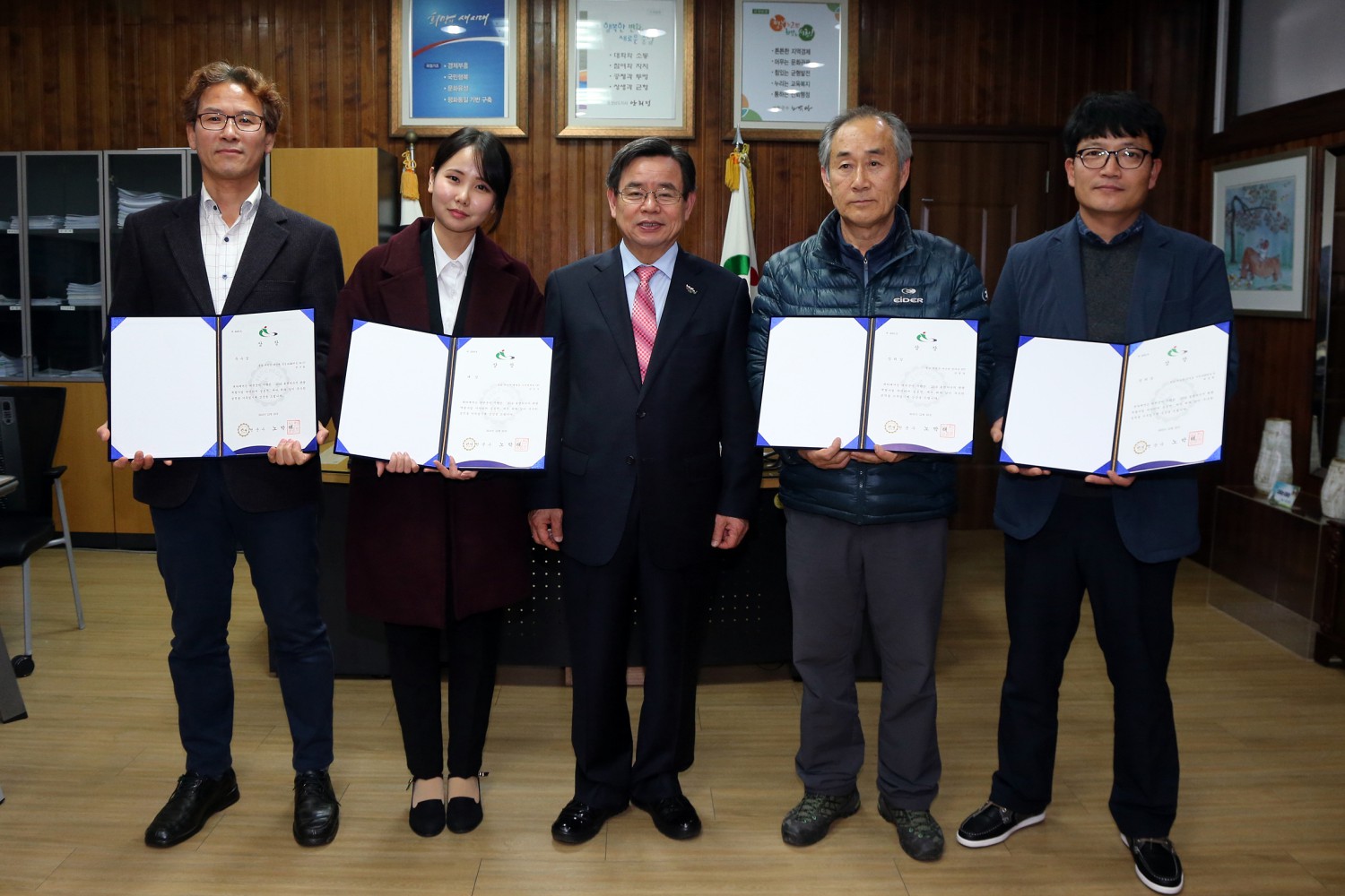 서천군, 봉선저수지 관광개발 아이디어 공모전 시상식 개최