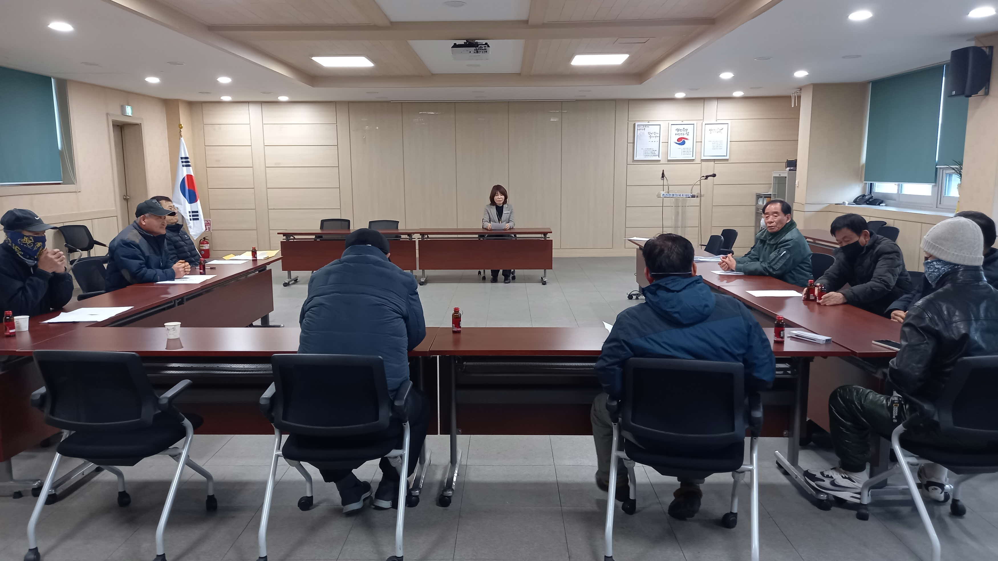 종천면, 봄철 산불감시원 대상 산불예방 및 안전교육 실시