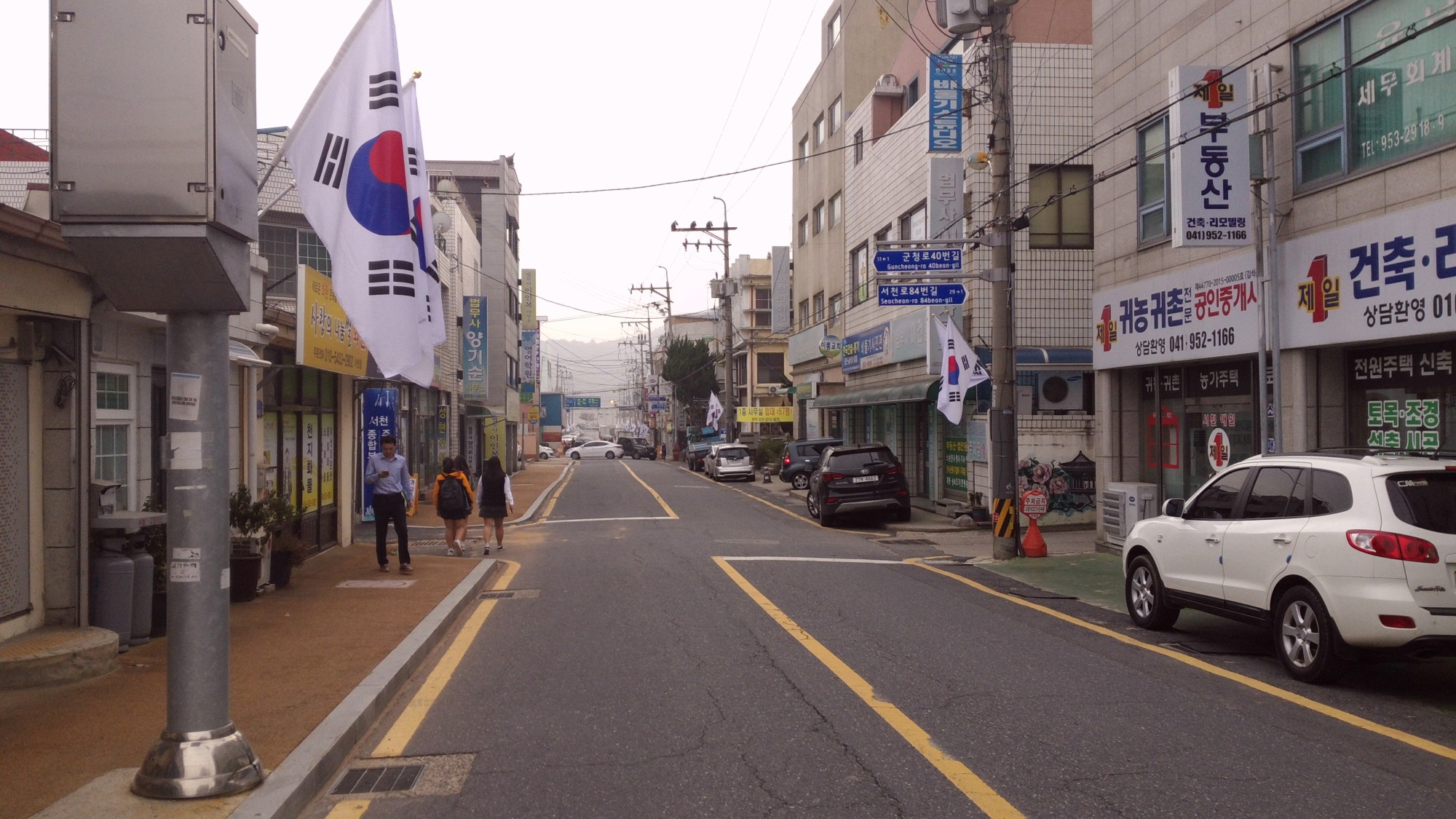 나라사랑 태극기 거리 조성