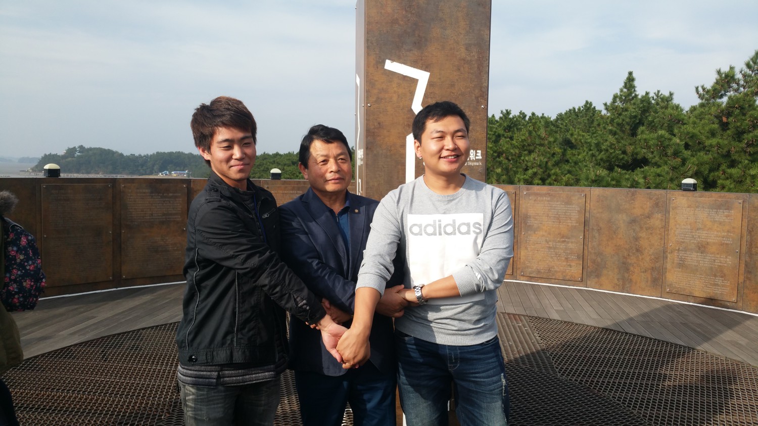 서천군, 한·중·일 기벌포에서 1350년 만에 화해의 악수