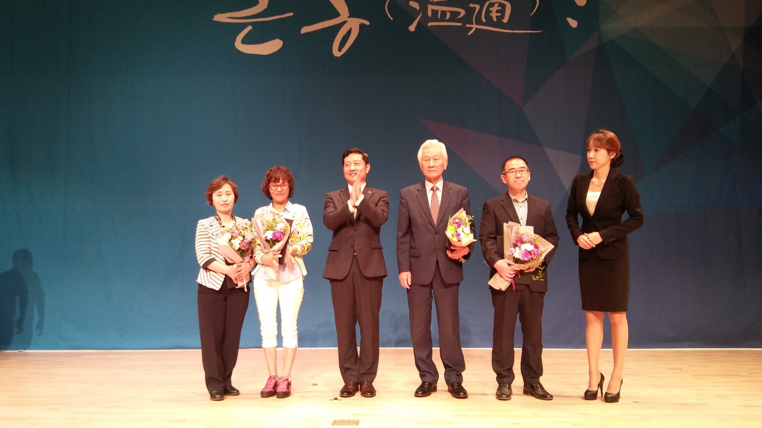 서천군, 문산마을도서관 이희정 사무국장 충청남도 평생학습대상 개인부문 대상 수상