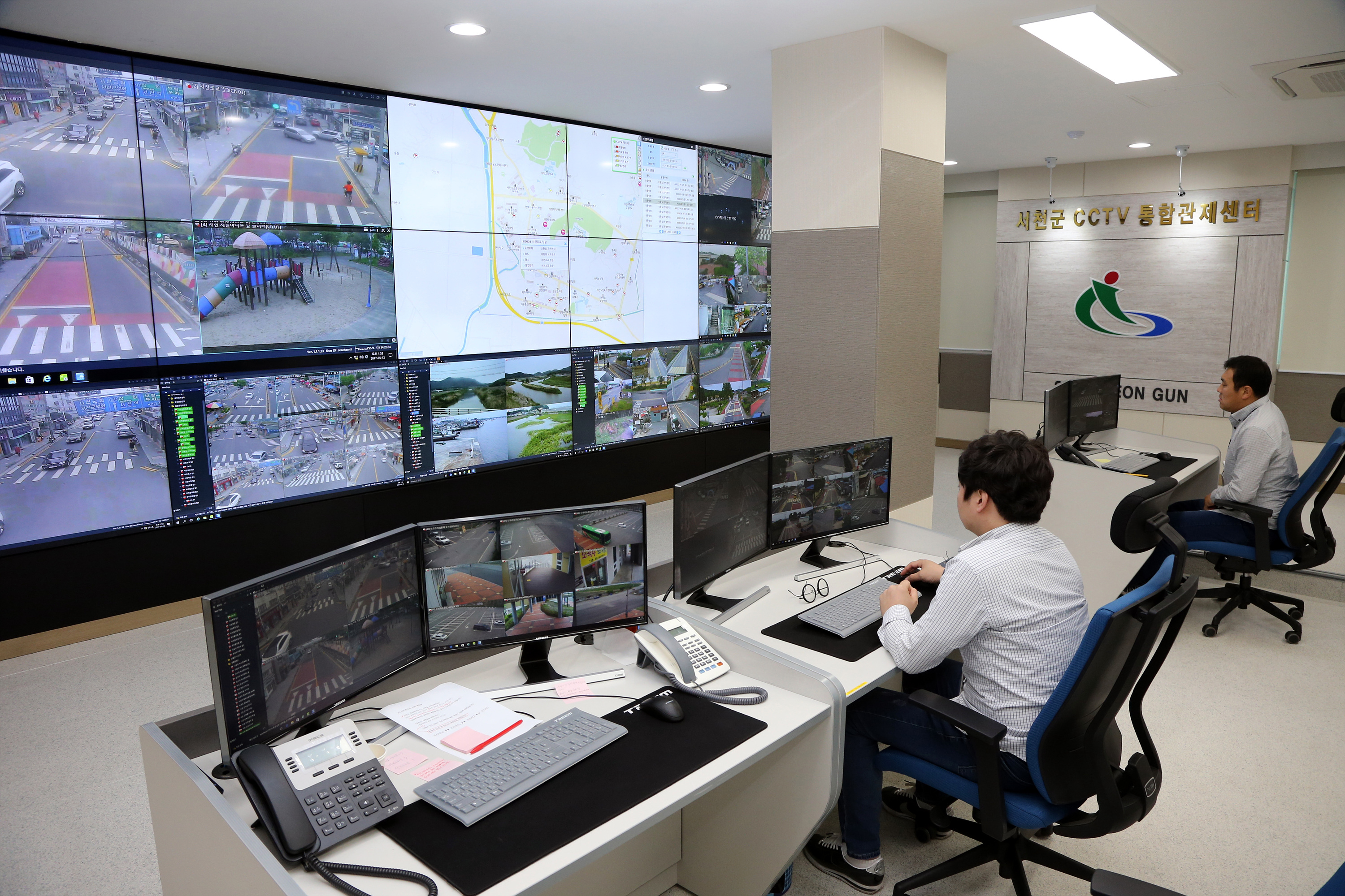 서천군, CCTV 통합관제센터 개소식 가져