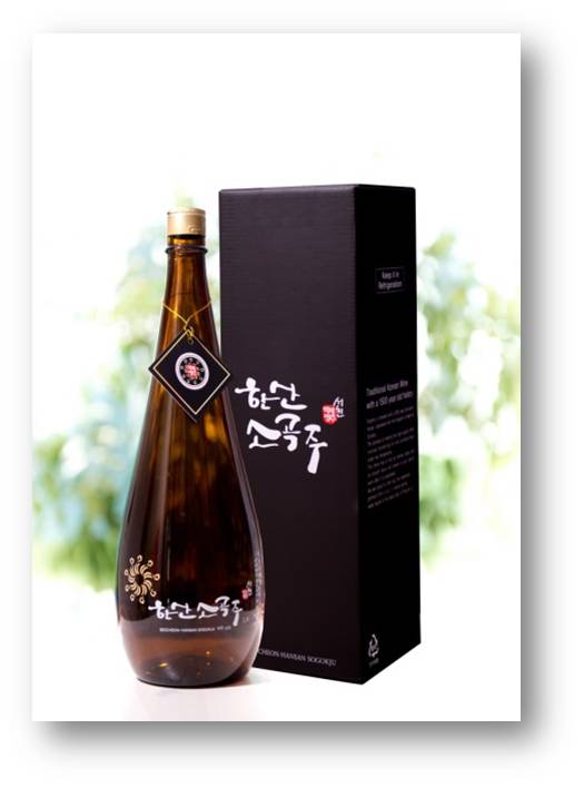 설 명절 선물, 서천군 특산품이 최고지유~
