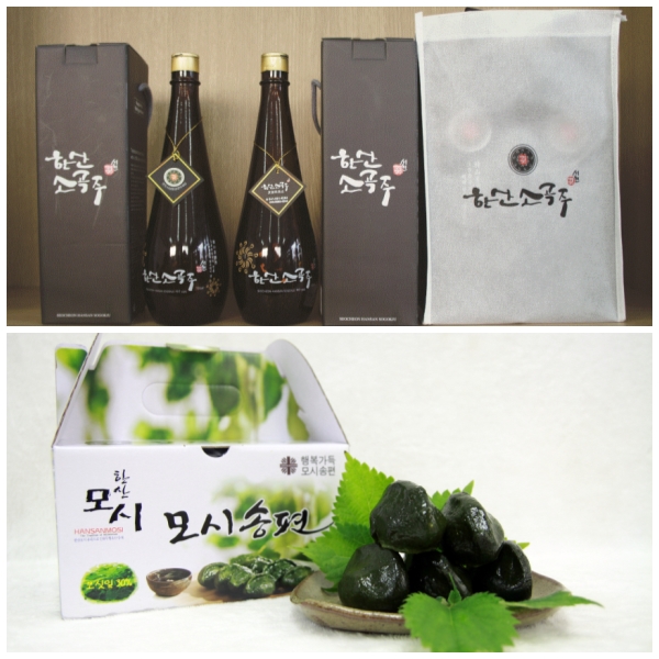 추석 준비, 서천에서 한번에 준비 끝!