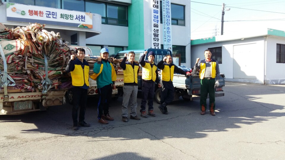마산면 마산사랑후원회, 이웃사랑 실천에 앞장!