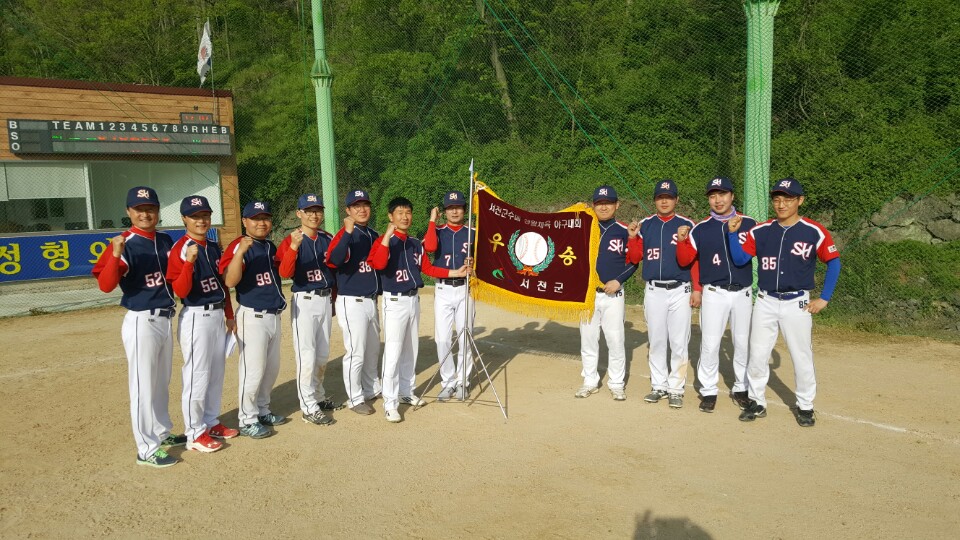 서천군청 휘모리야구단, 서천군수배 야구대회 2연패 달성