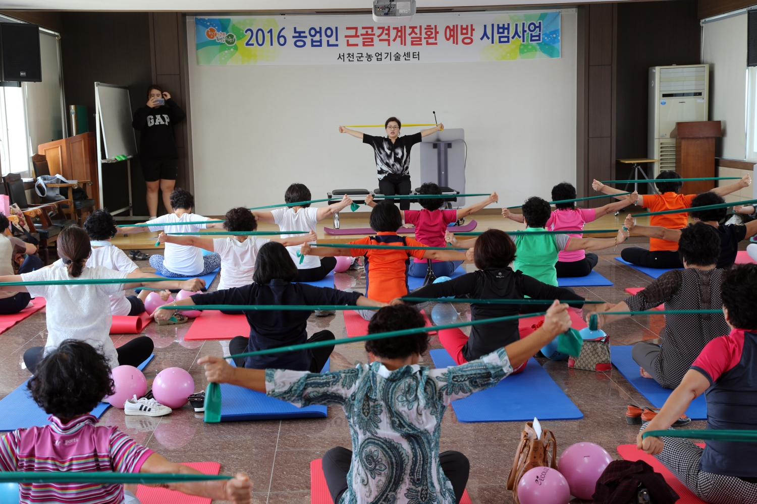 서천군, 농작업 질환 체계적 관리를 통해 잡는다