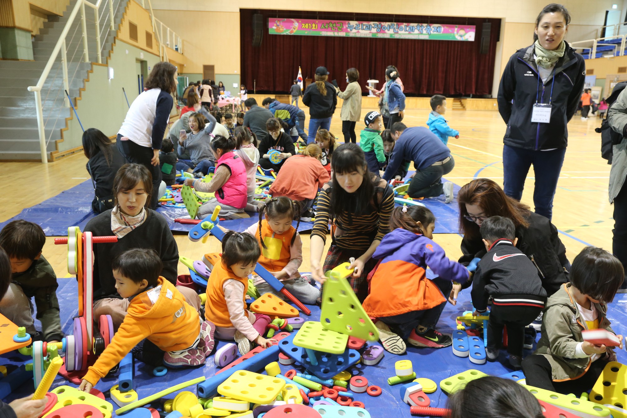 서천군, 제1회 누리과정 어린이 과학축제 개최