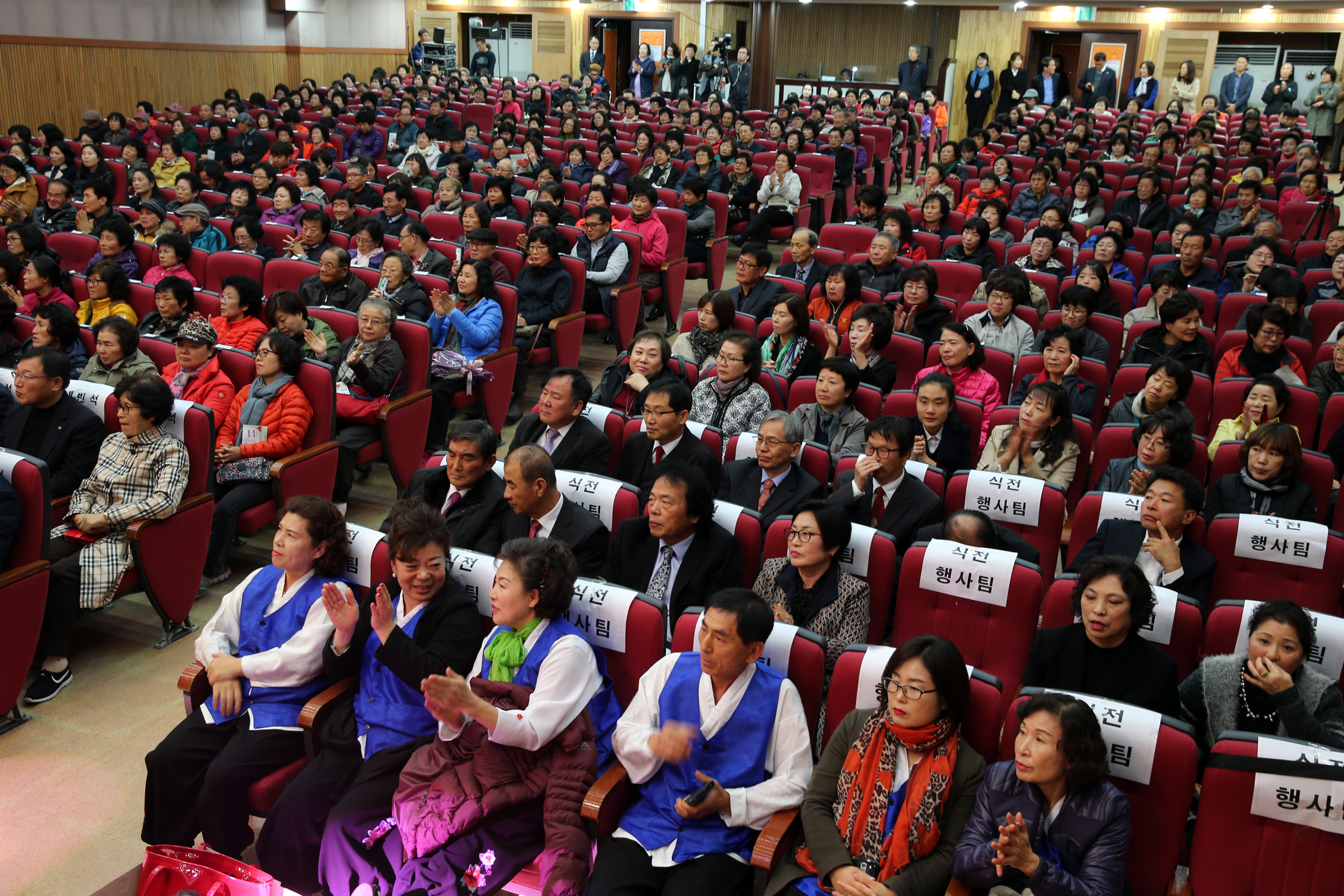 서천군, 제14회 자원봉사 대축제 개최