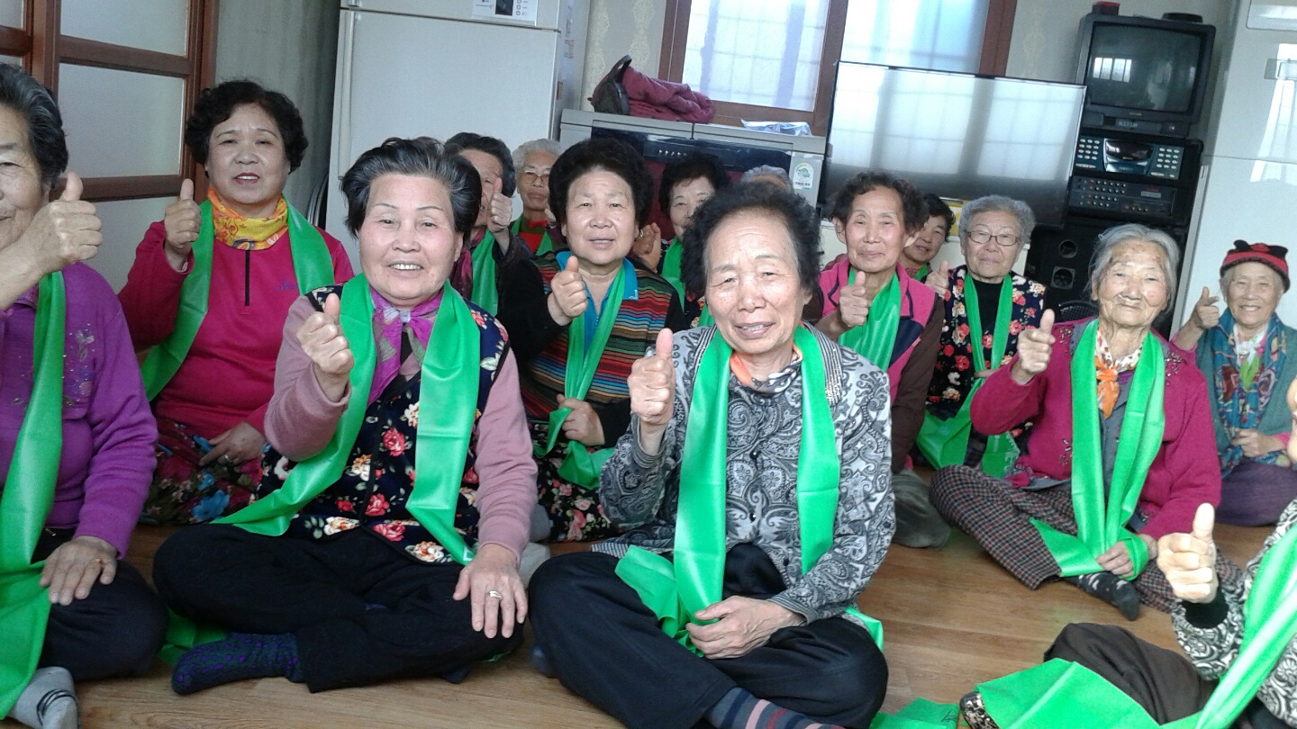 서천군보건소, 언제나 청춘!  농한기 경로당에서 건강관리 하세요~