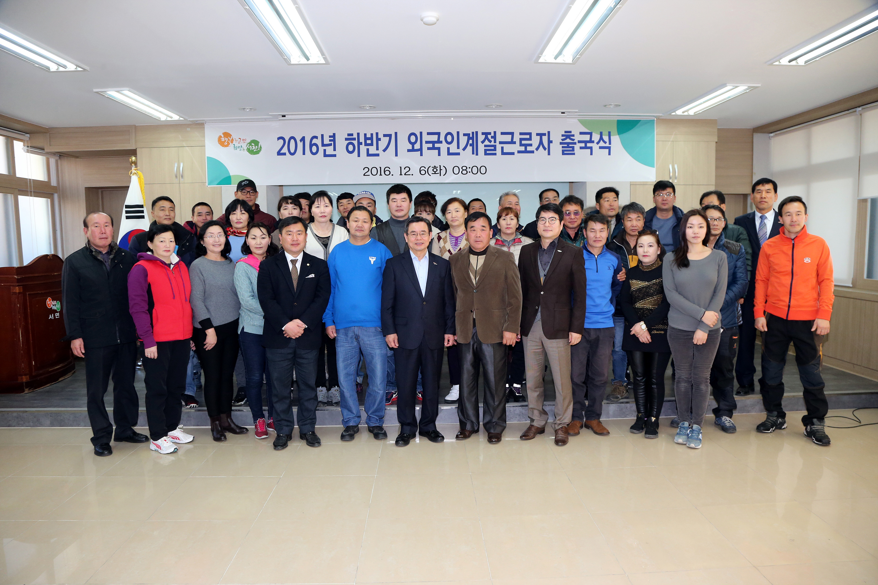 서천군, 전국 최초 어업분야 외국인 계절근로자 제도 ‘성료’