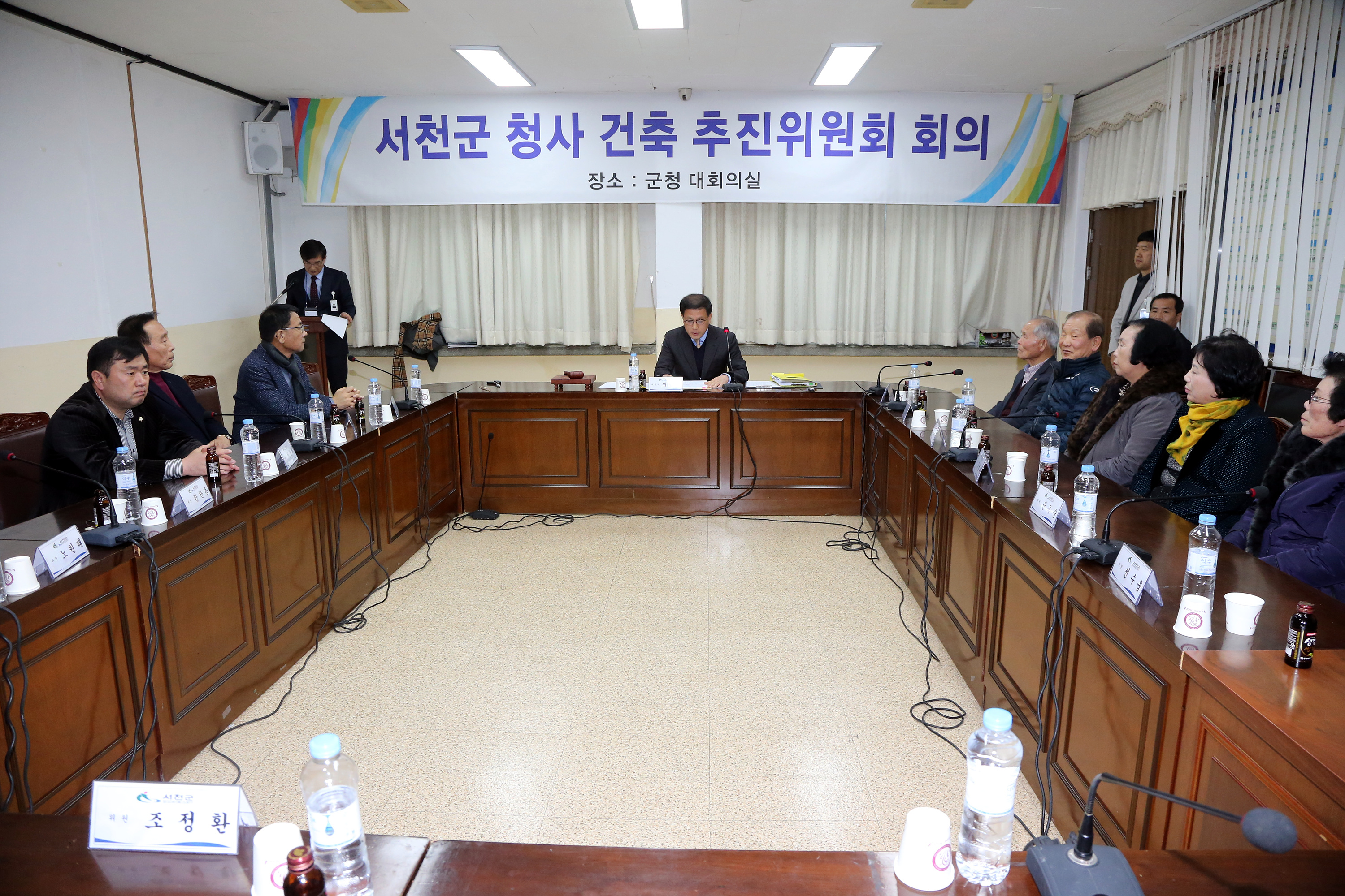 서천군 신청사 최종후보지 舊서천역으로 최종 확정