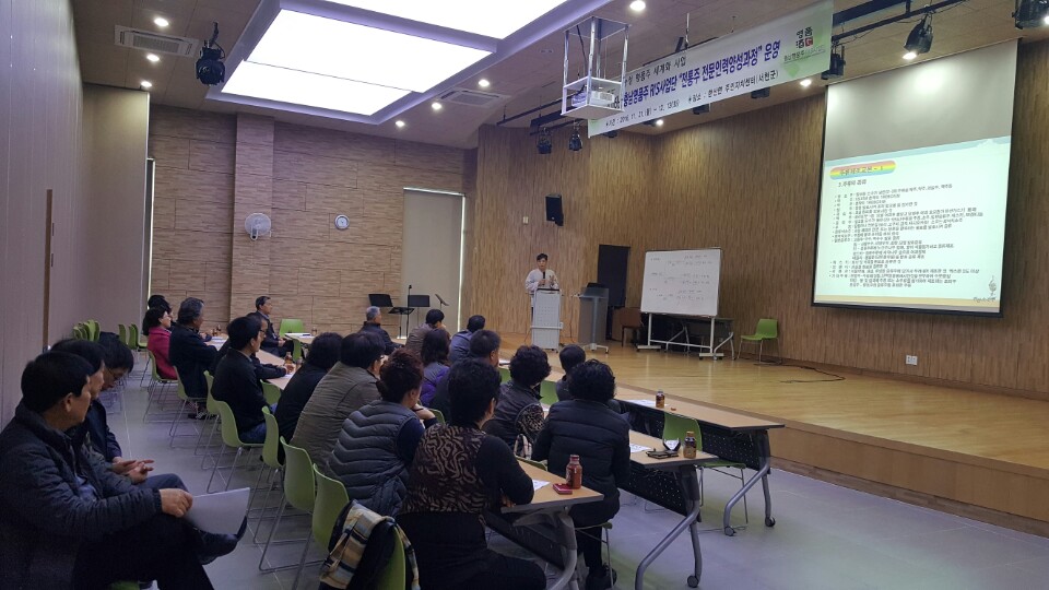 충남명품주RIS사업단, 전통주 전문인력양성과정 마케팅 활성화 및 판로 확대 개척