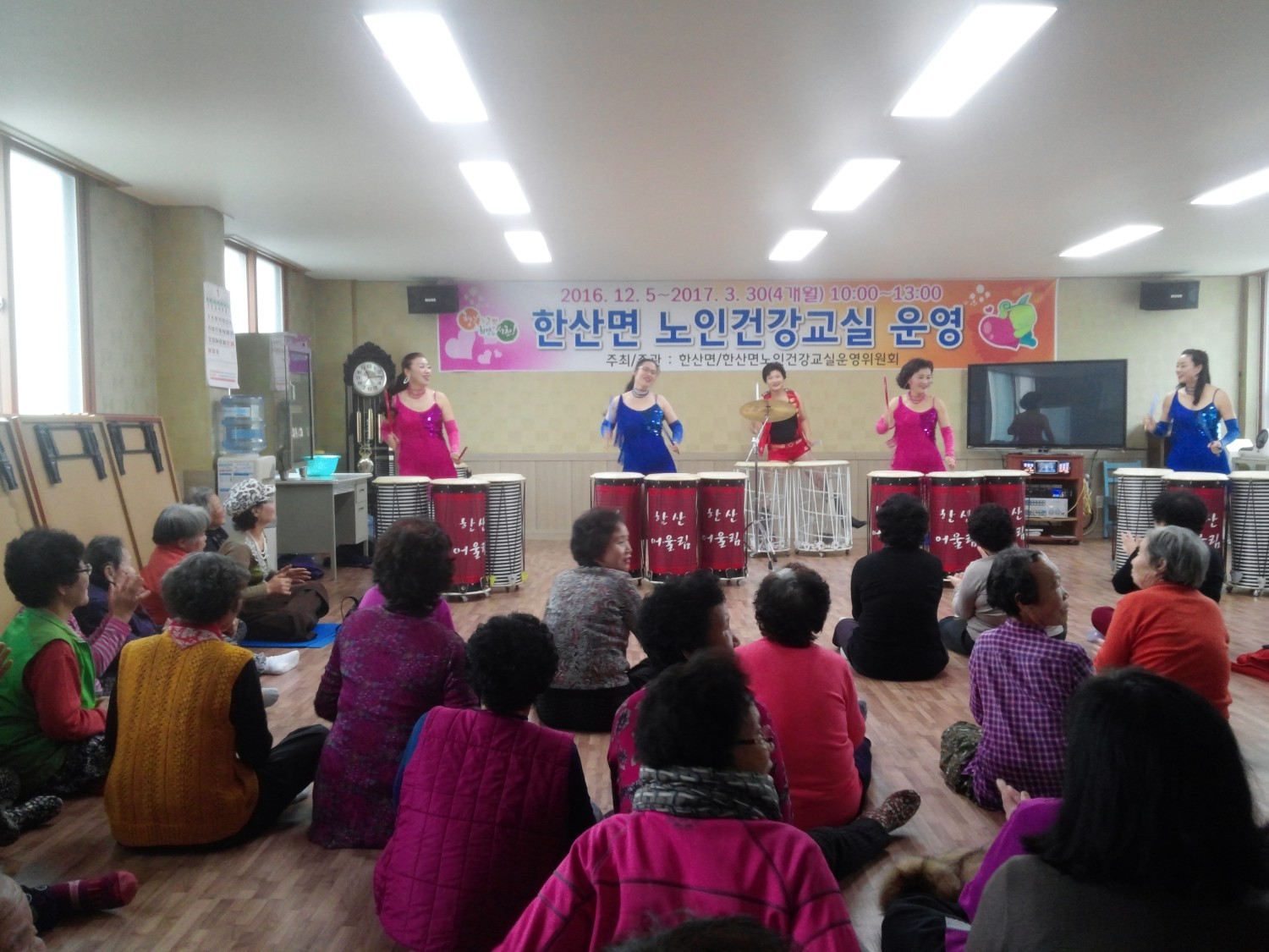 한산면, 정유년 새해를 나눔과 함께하다