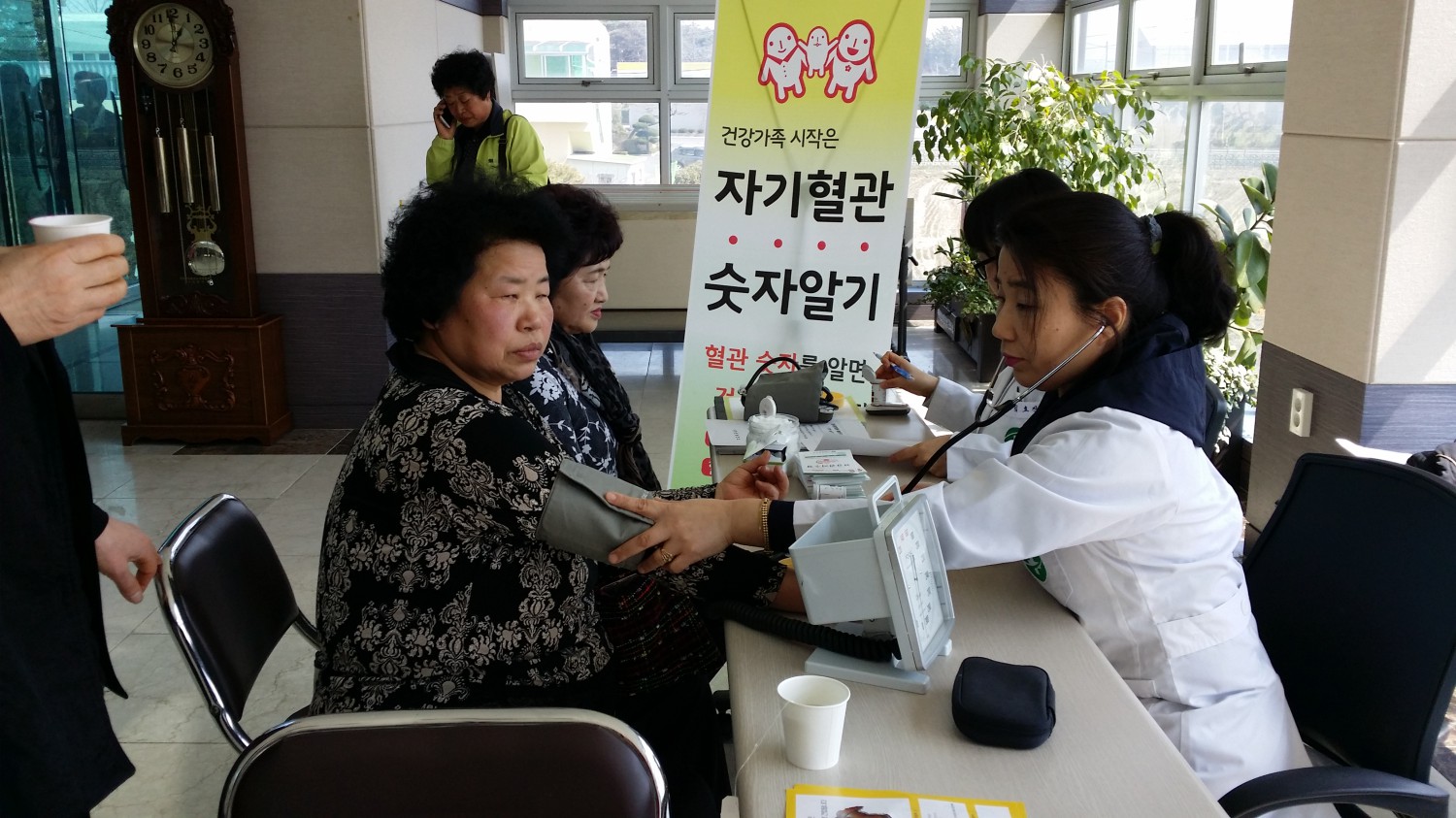 서천군보건소, 고혈압 당뇨 이상지질혈증 질환 합병증 무료검진 받으세요~