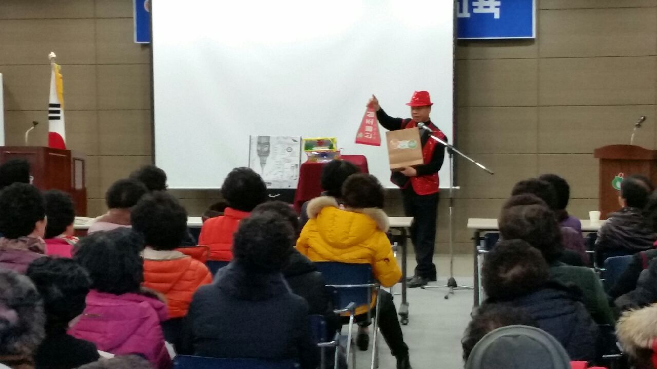 서천군 장항읍, 마술로 이색적인 산불예방 홍보활동 전개