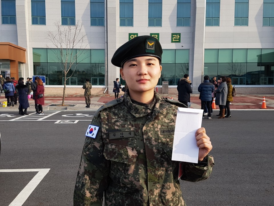 서천군 서면, 나의 첫 월급, 릴레이 후원과 함께 합니다.