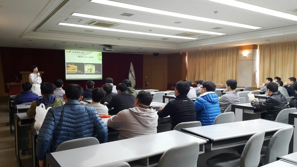 서천군 보건소, 건강한 직장 만들기 적극나서