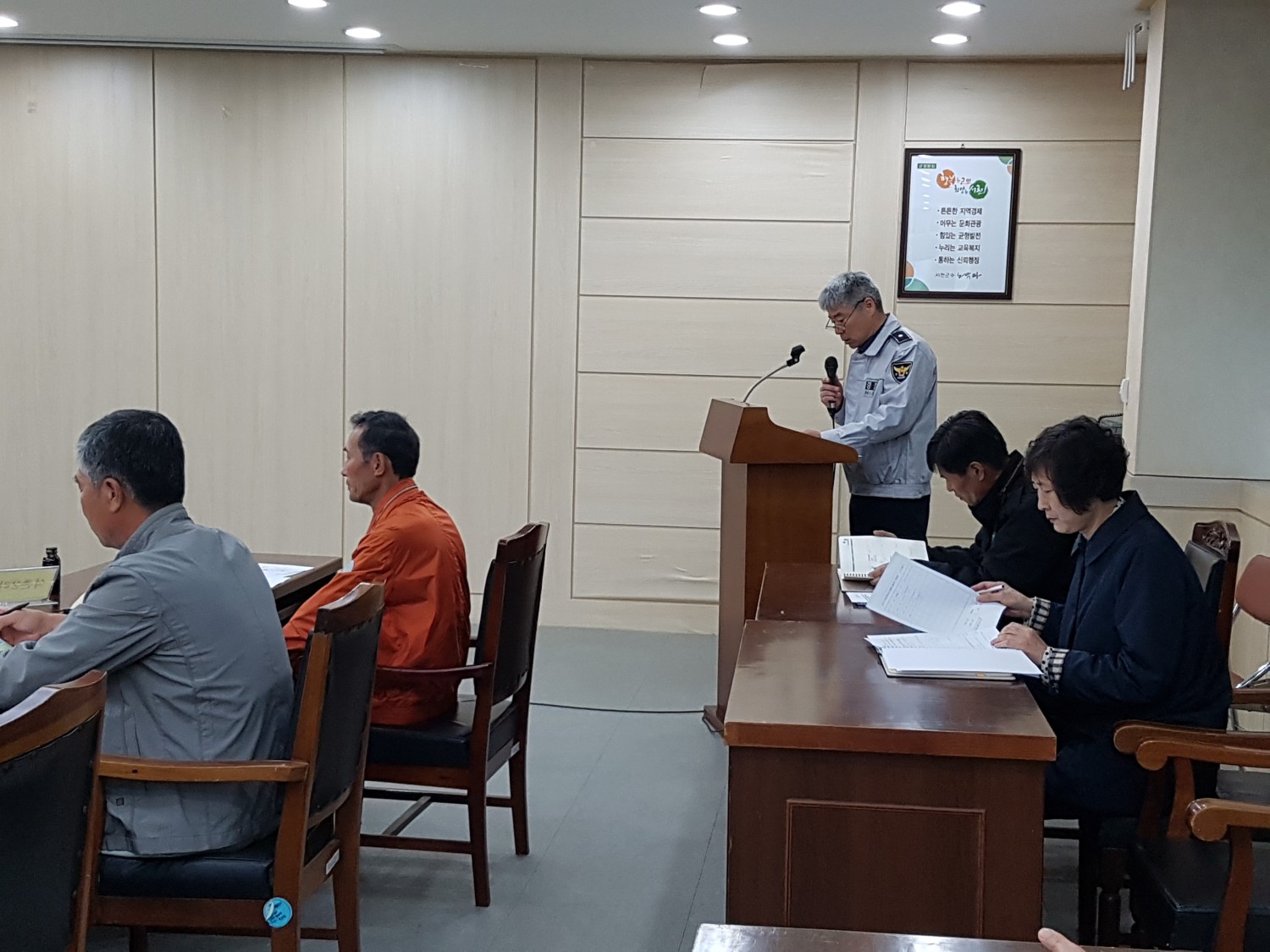 서천군 종천면, 농기계 교통안전 교육