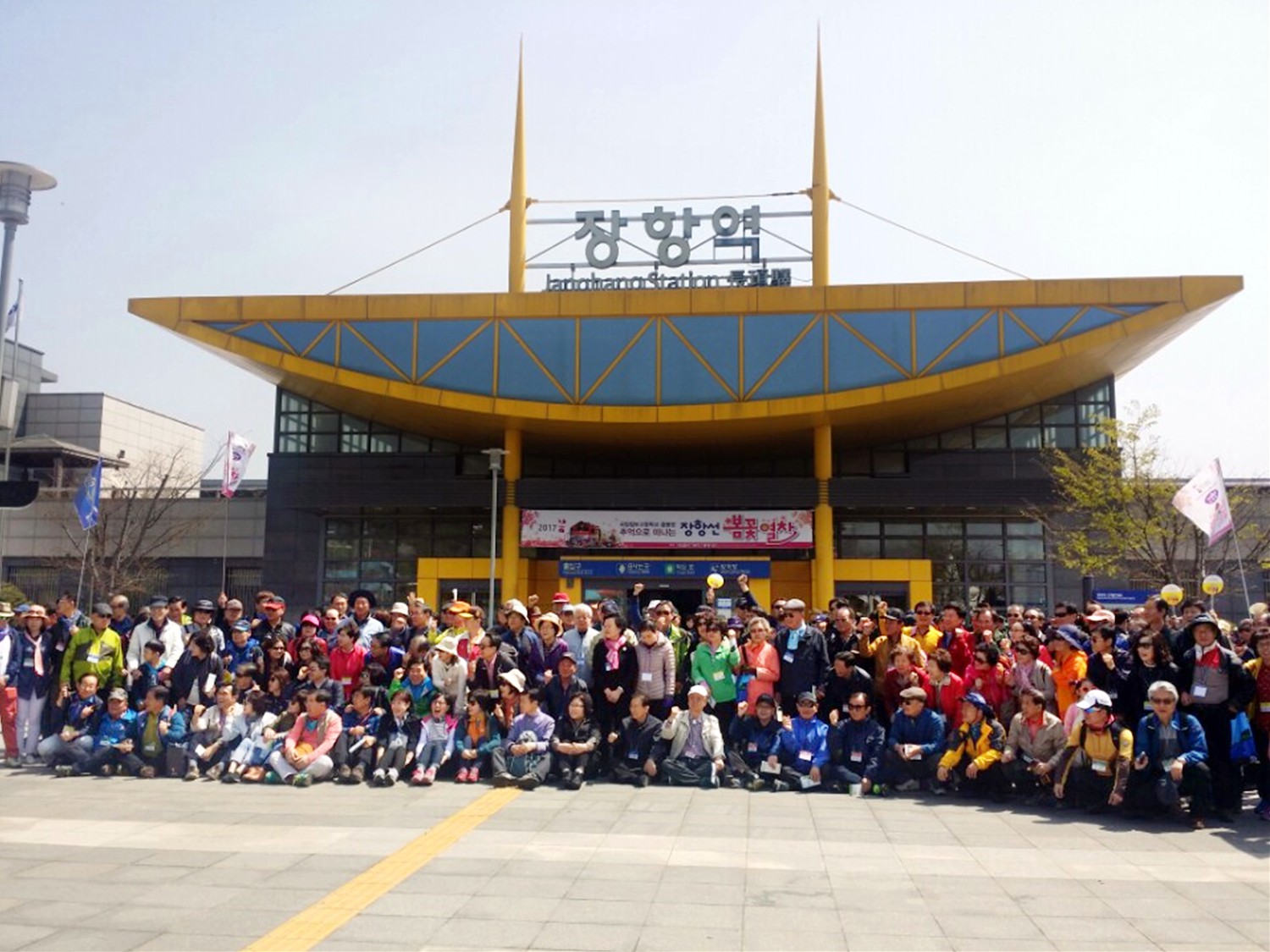 서천군, 올 해 첫 메가 시티투어로 대규모 관광객 유치!