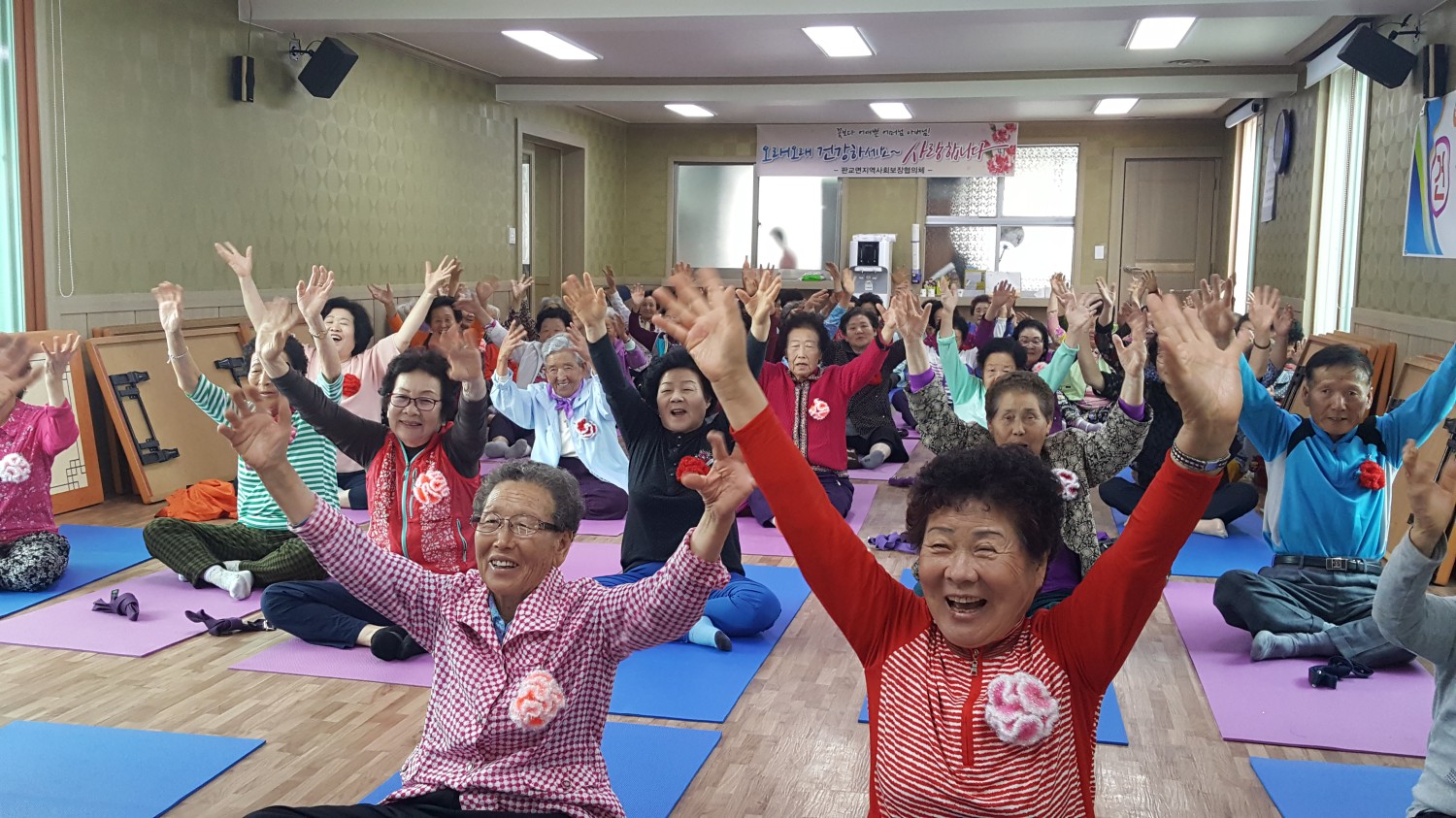 판교면, 어버이날 감사 카네이션 달아드려요