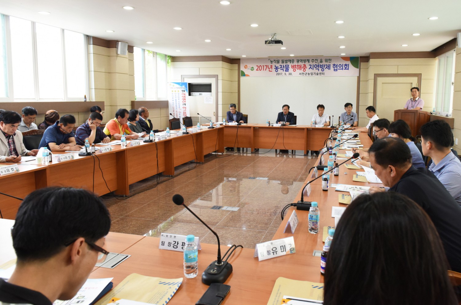 서천군농업기술센터, 6월 한 달 돌발해충 사전 집중 방제 실시