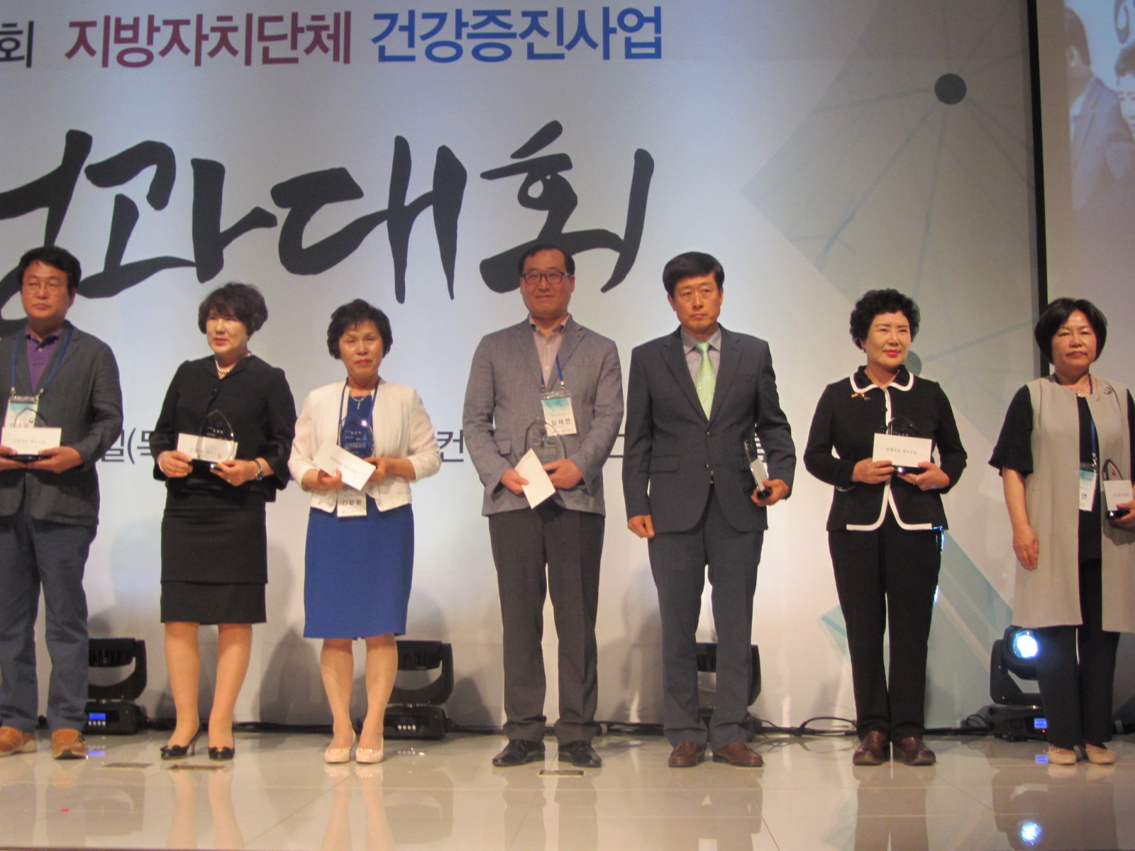 서천군보건소, 통합건강증진사업‘최우수기관’, 국민영양관리시행계획‘우수기관’표창