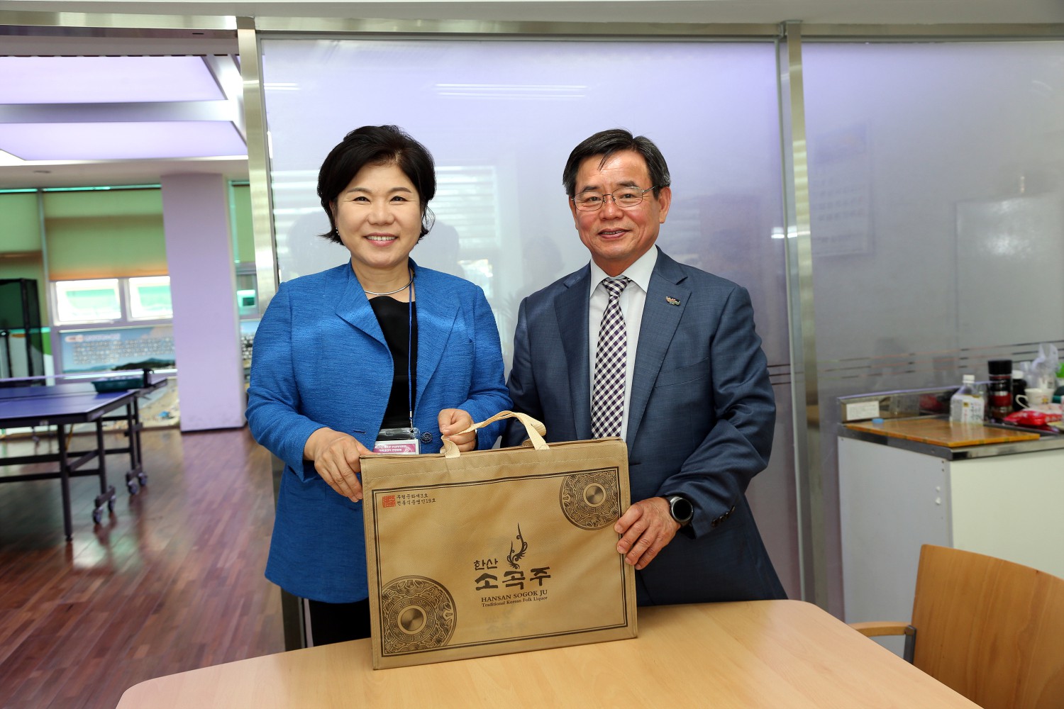 서천군-서초구 자매결연도시 상호 교류의 장 마련
